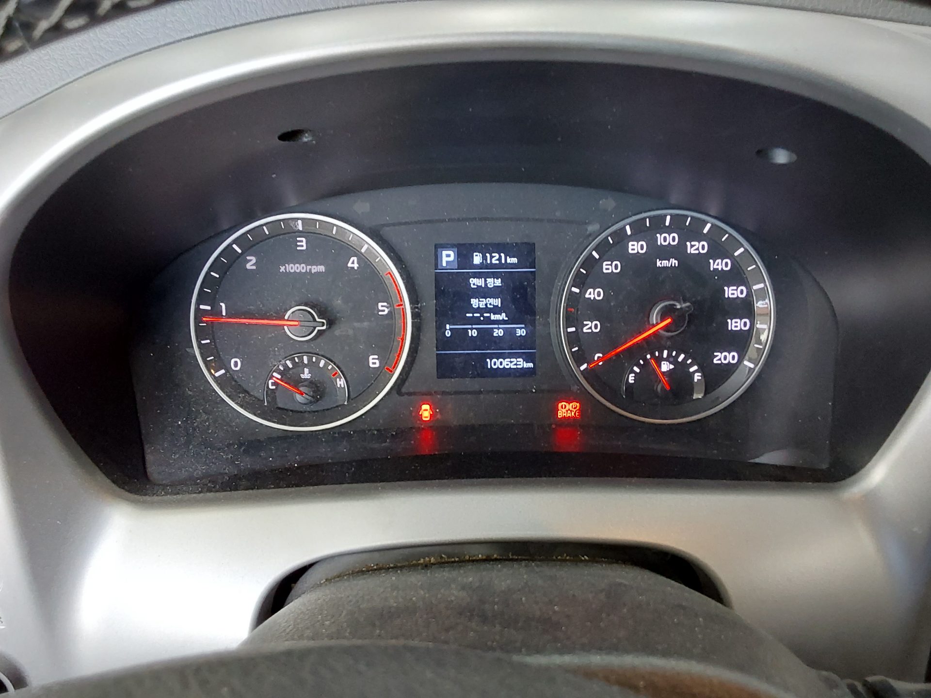 2020 - kia bongo