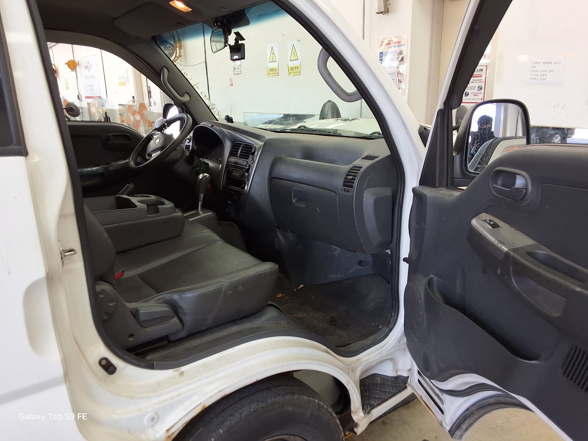 2015 - kia bongo