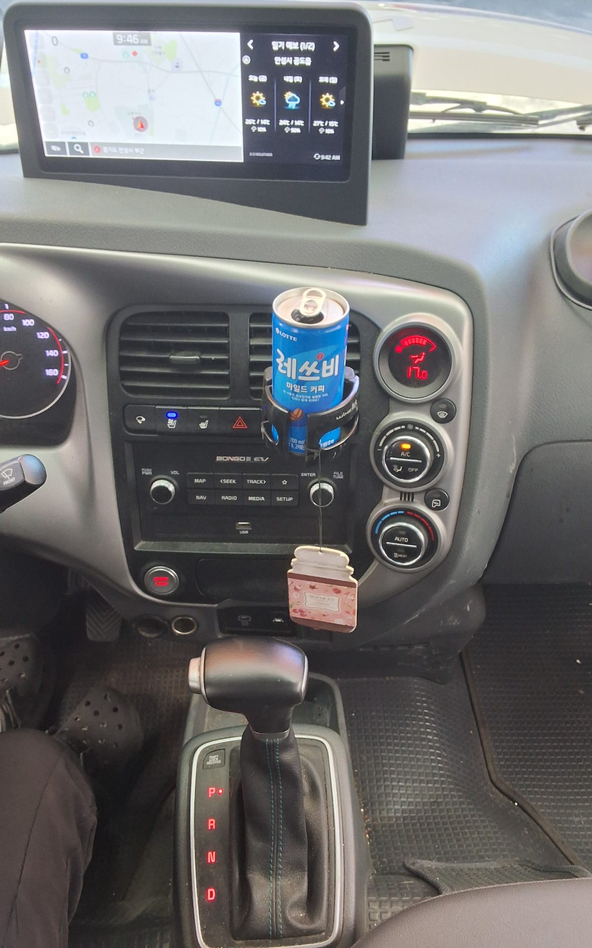 2023 - kia bongo