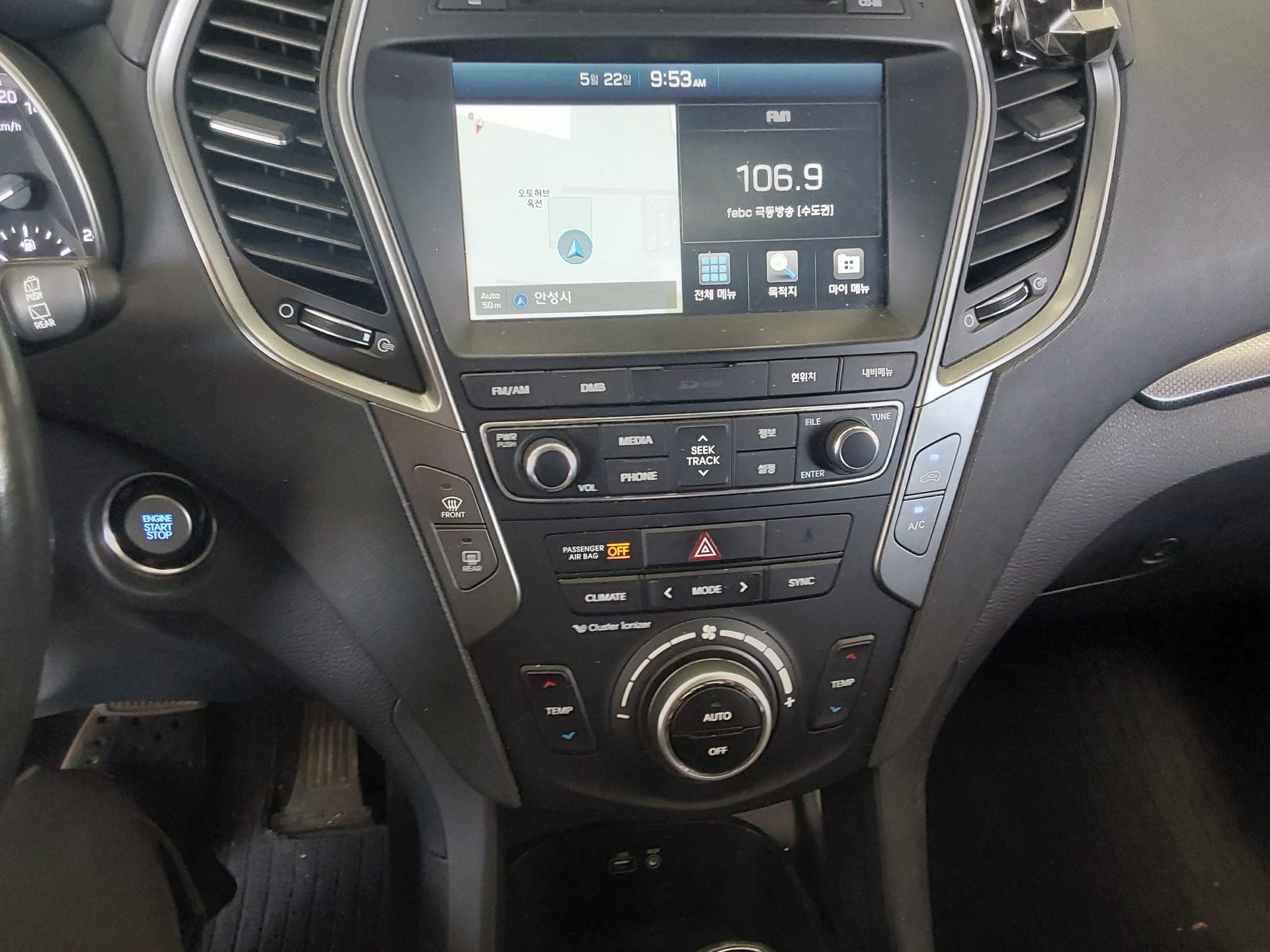 2017 - hyundai santa fe