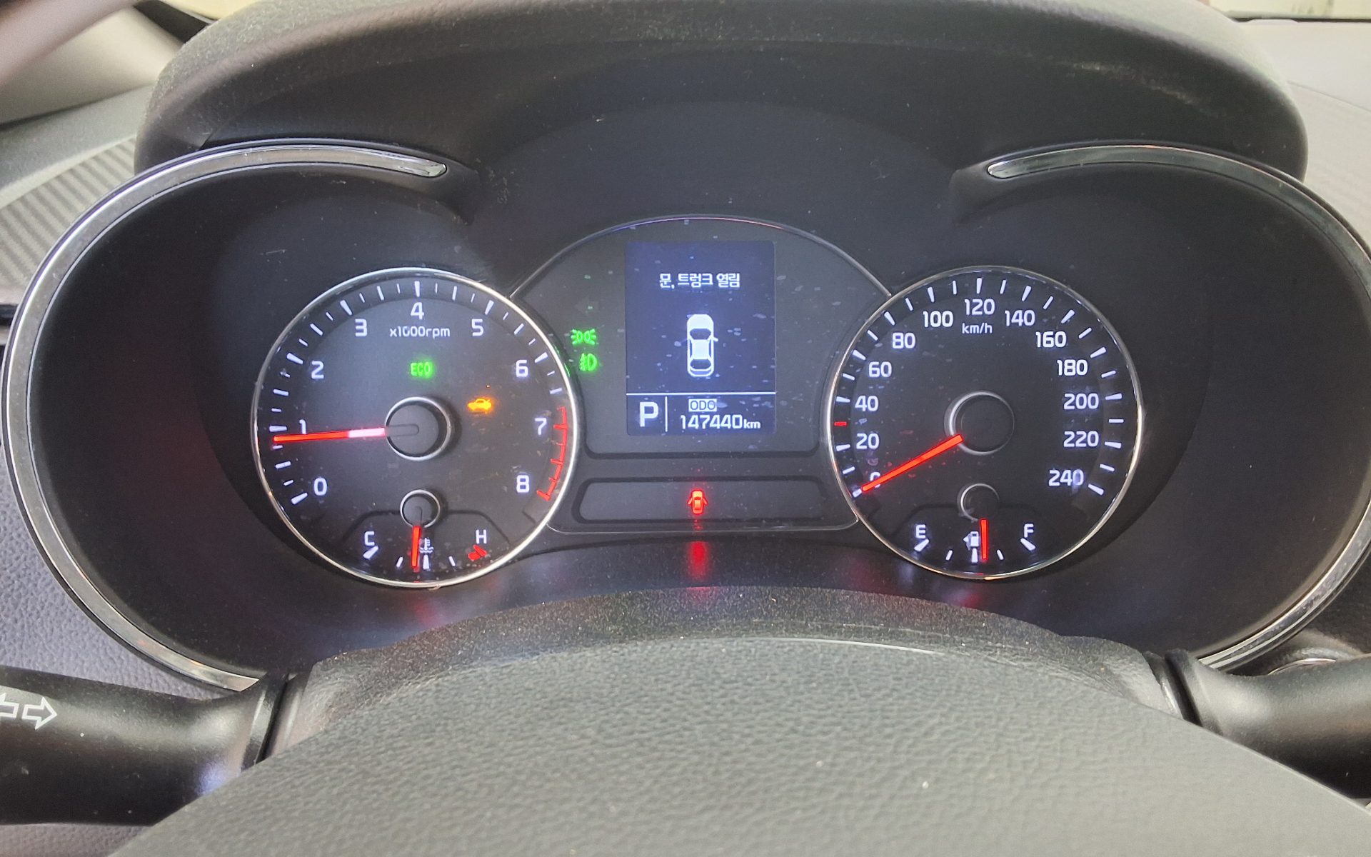 2013 - kia k3
