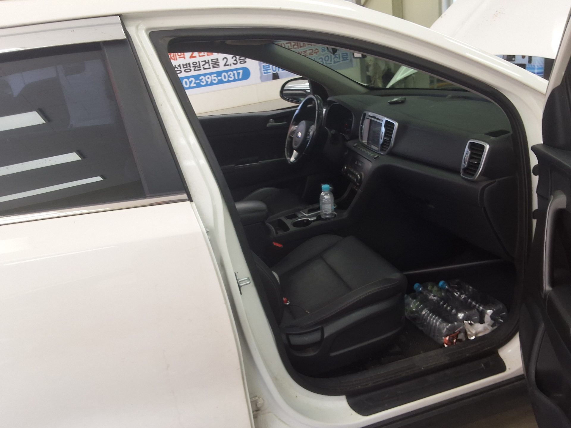 2018 - kia sportage