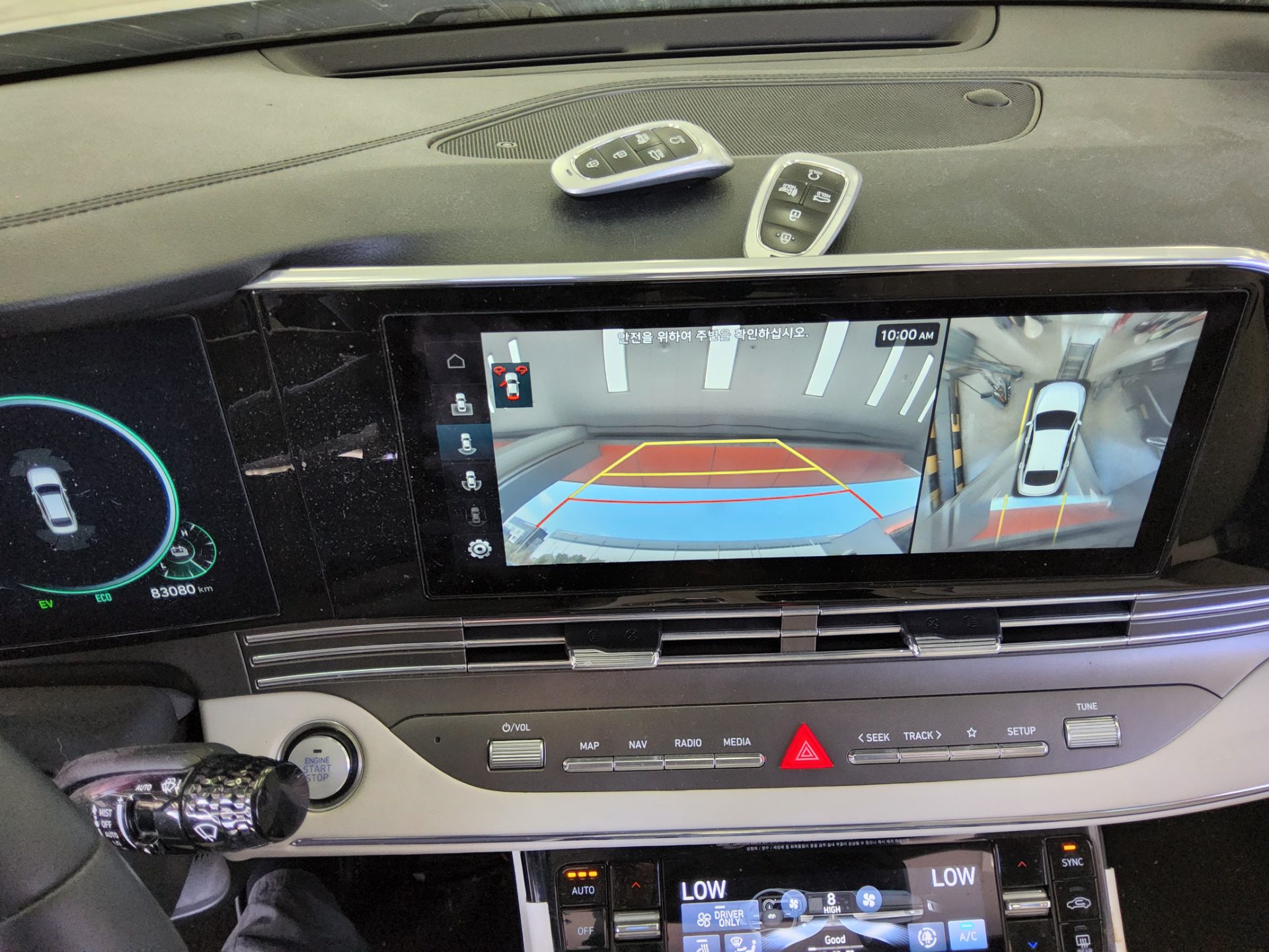 2023 - hyundai grandeur