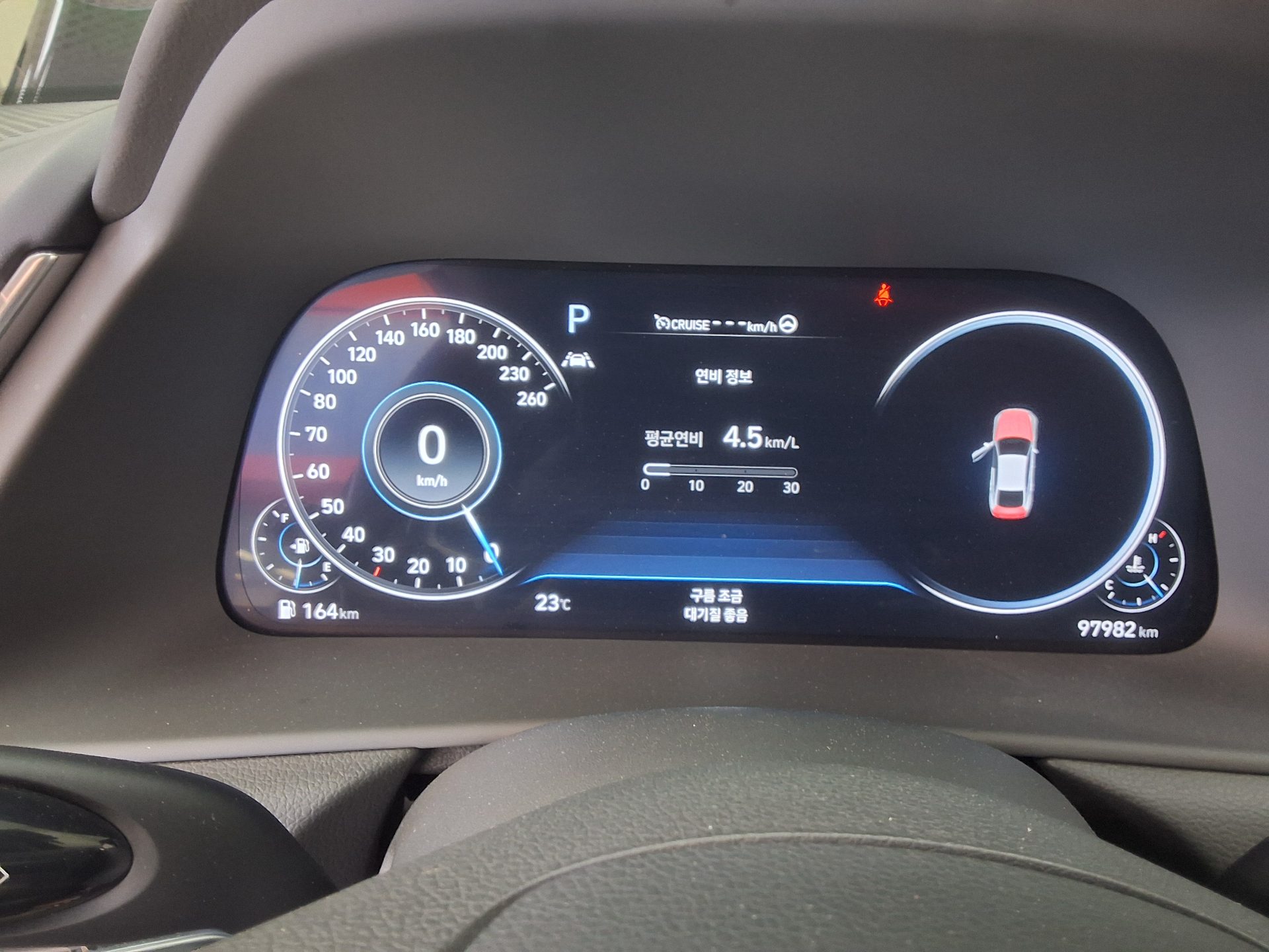 2022 - hyundai sonata