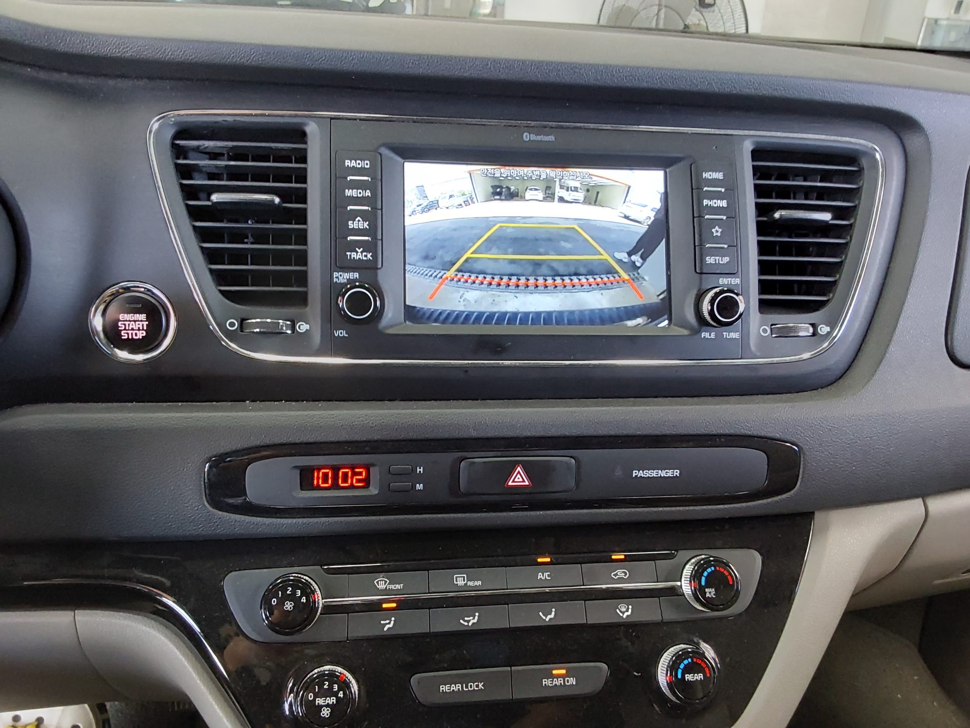 2020 - kia carnival
