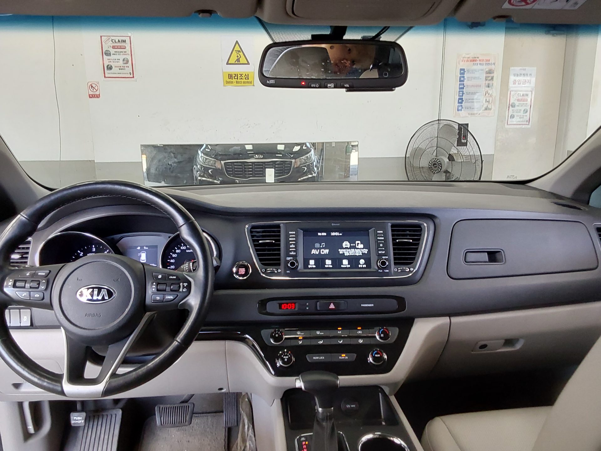 2020 - kia carnival