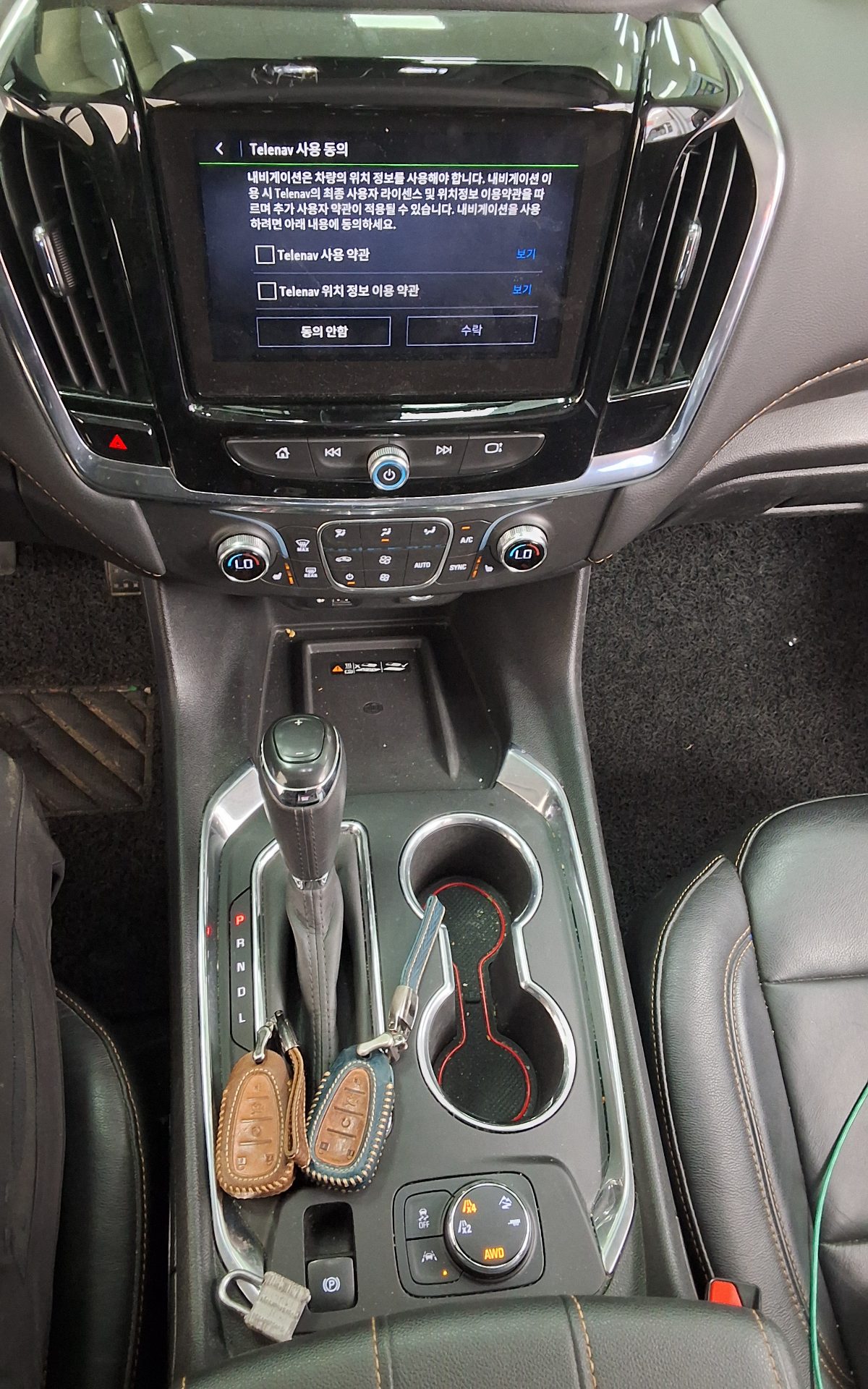 2020 - chevrolet traverse