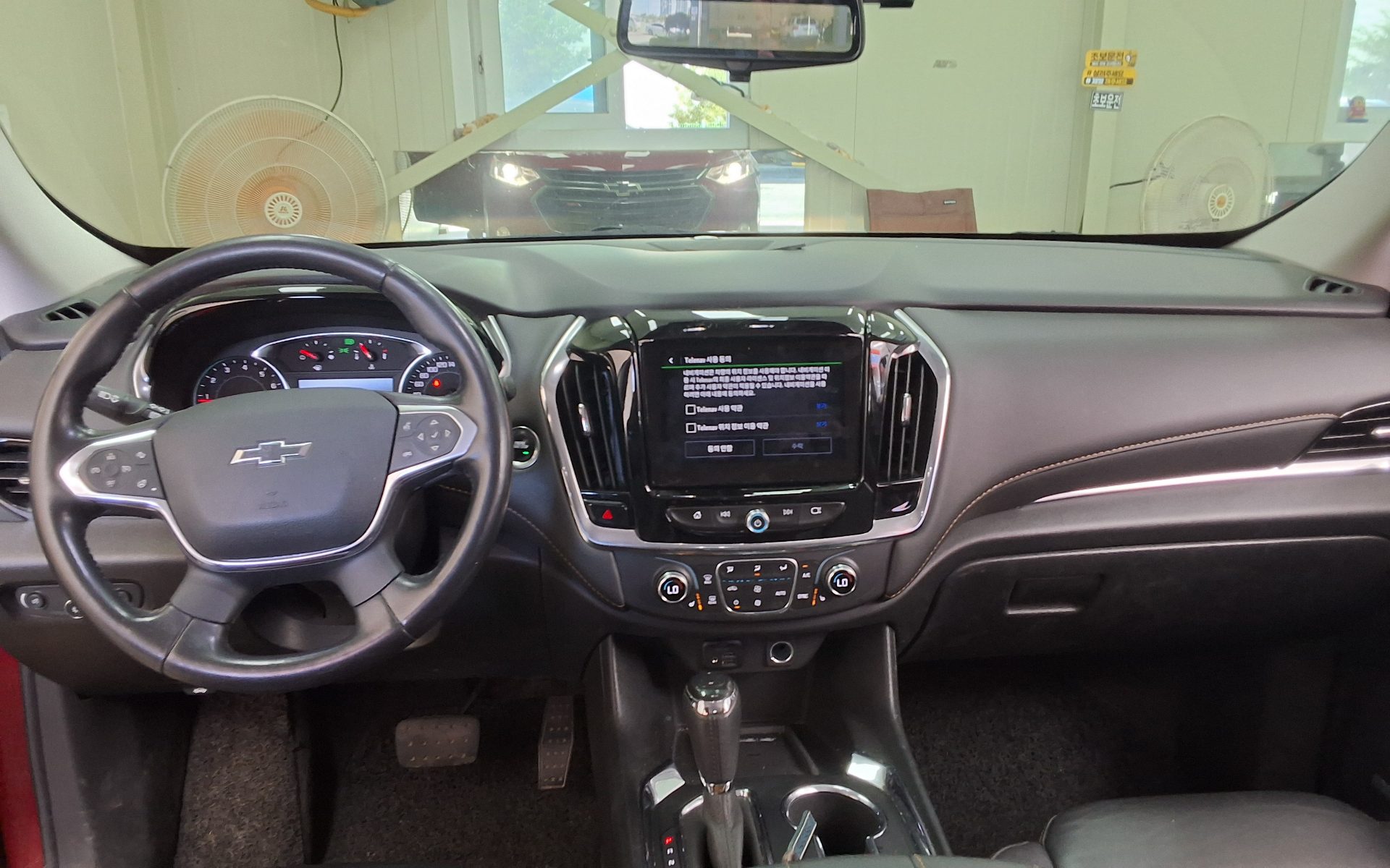 2020 - chevrolet traverse