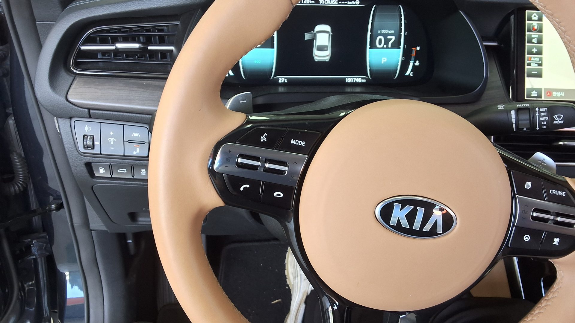 2020 - kia k7