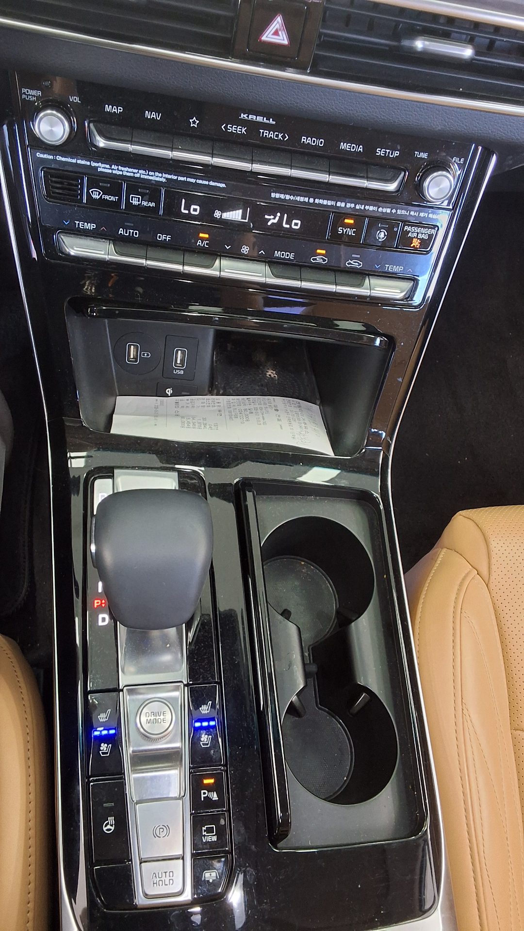2020 - kia k7