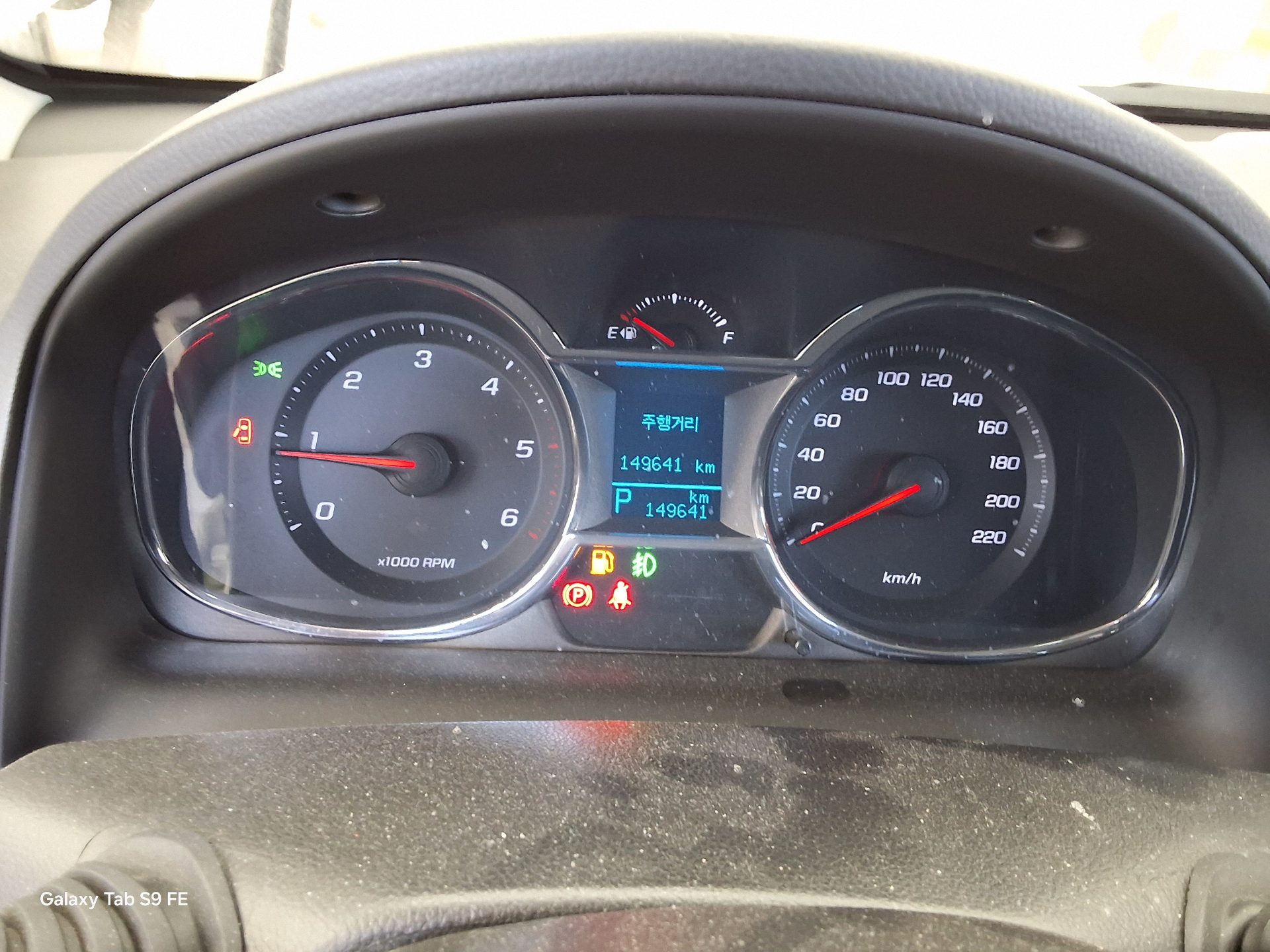 2014 - chevrolet captiva
