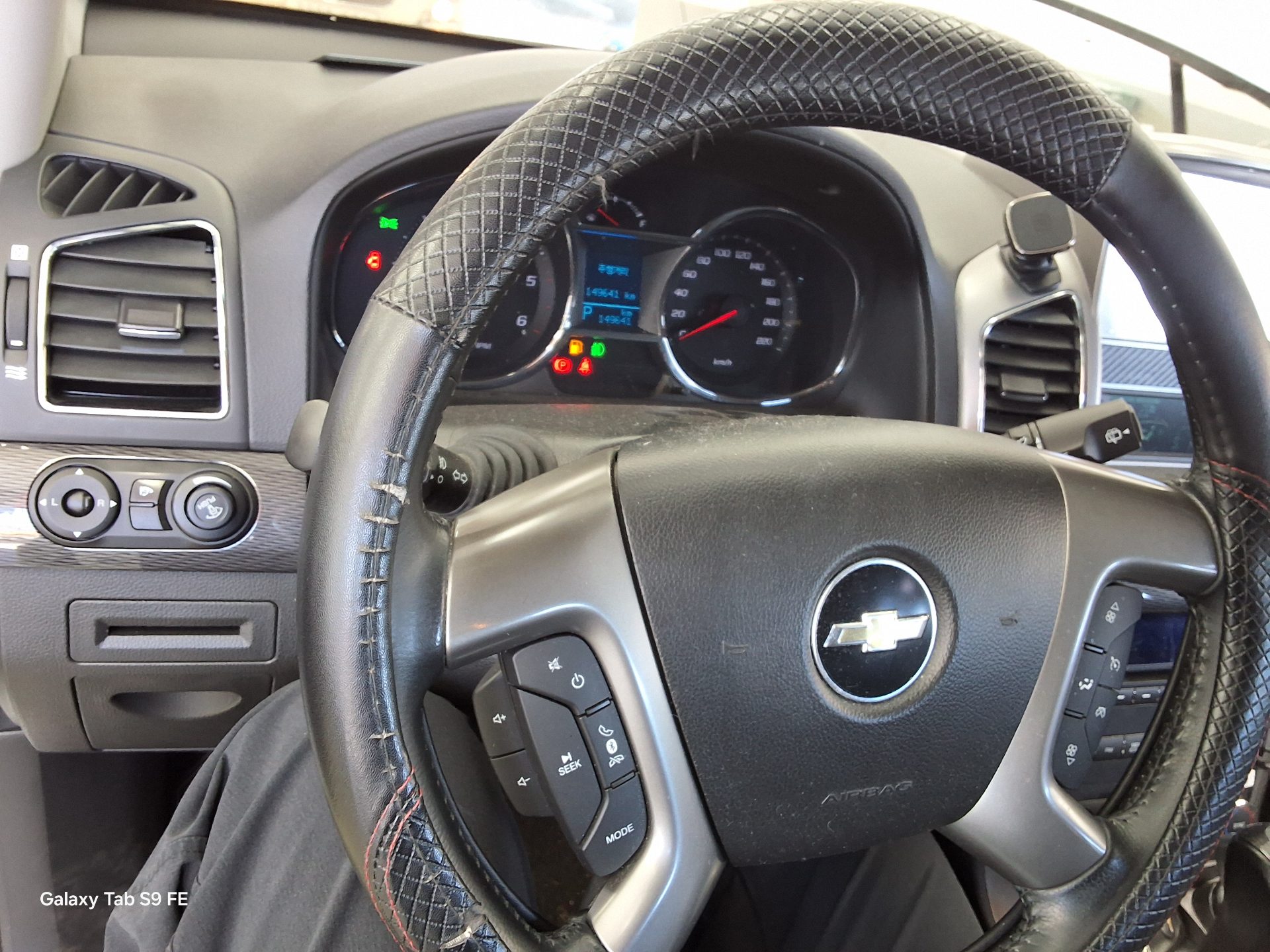 2014 - chevrolet captiva
