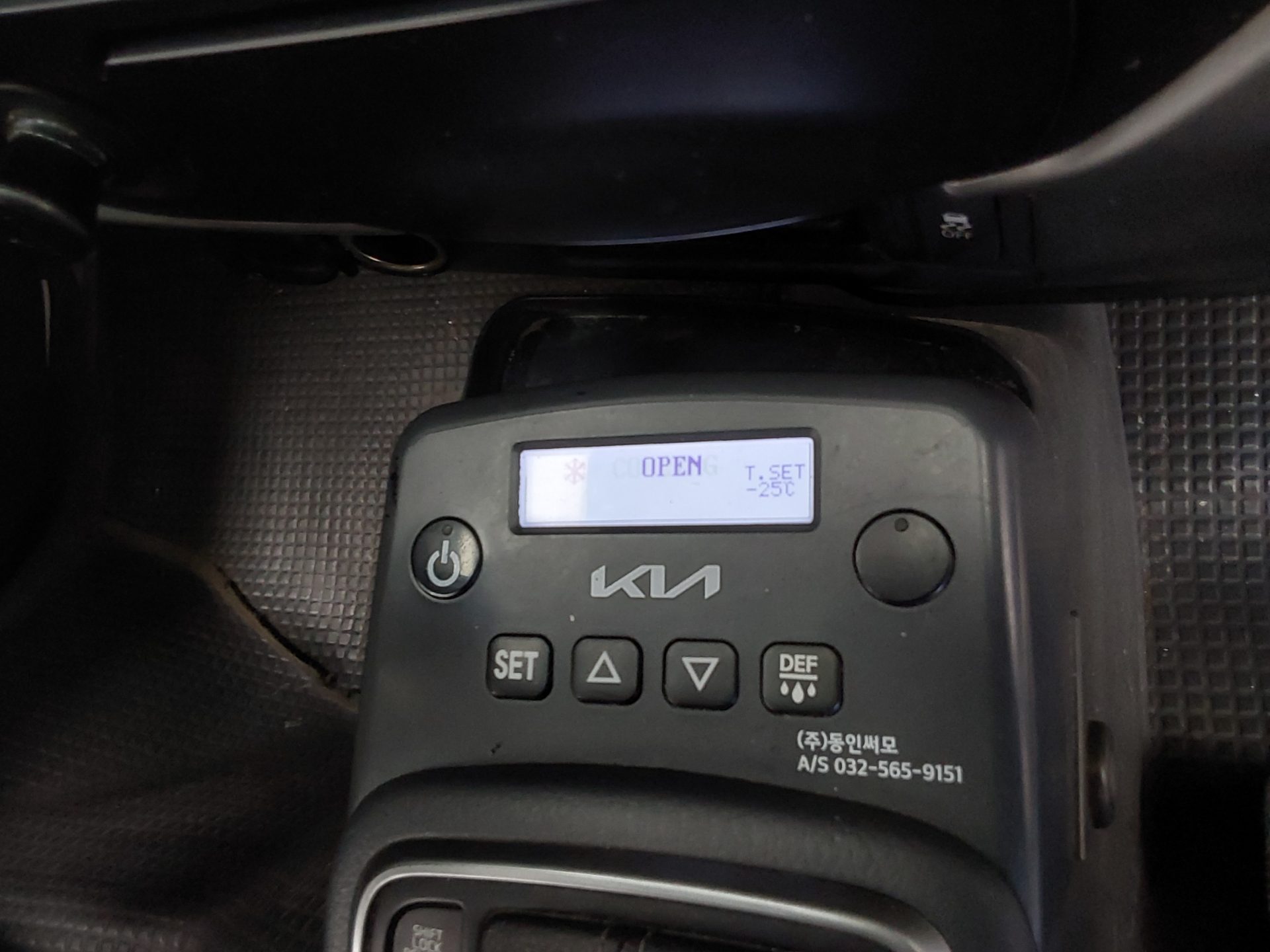 2022 - kia bongo
