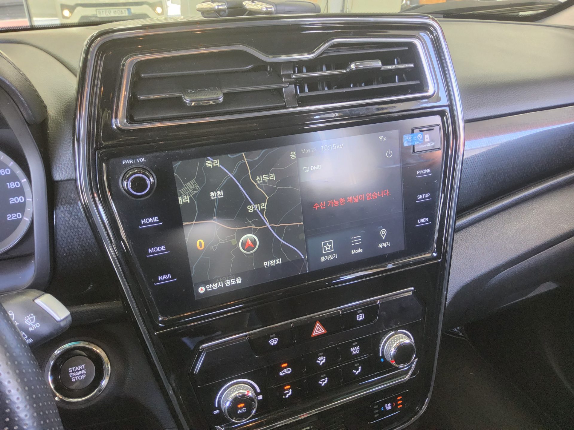 2021 - ssangyong tivoli