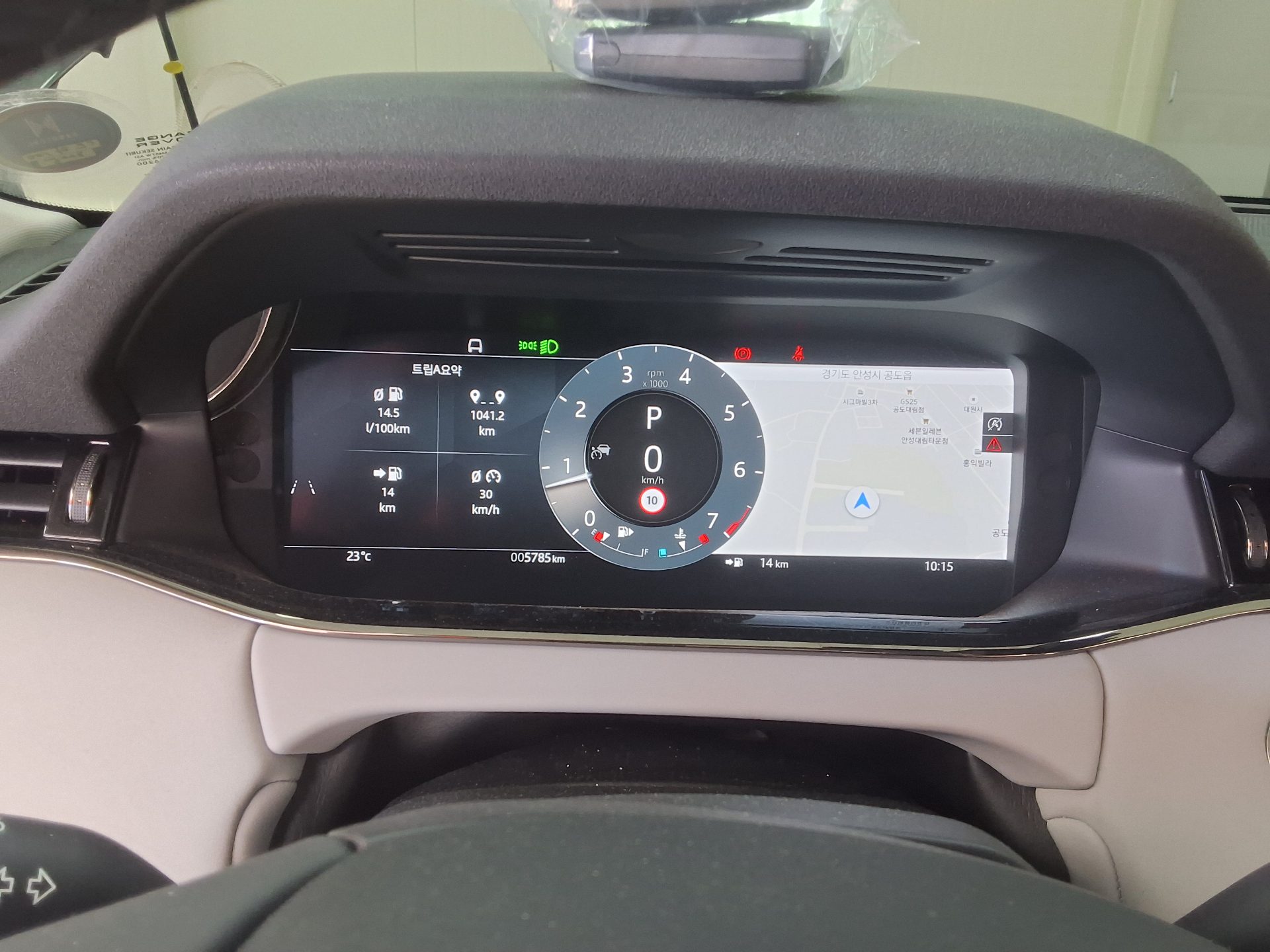 2025 - land rover range rover