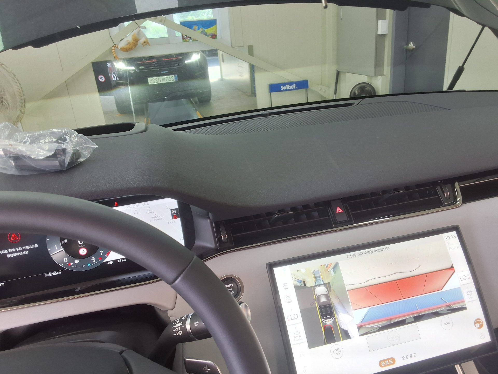 2025 - land rover range rover