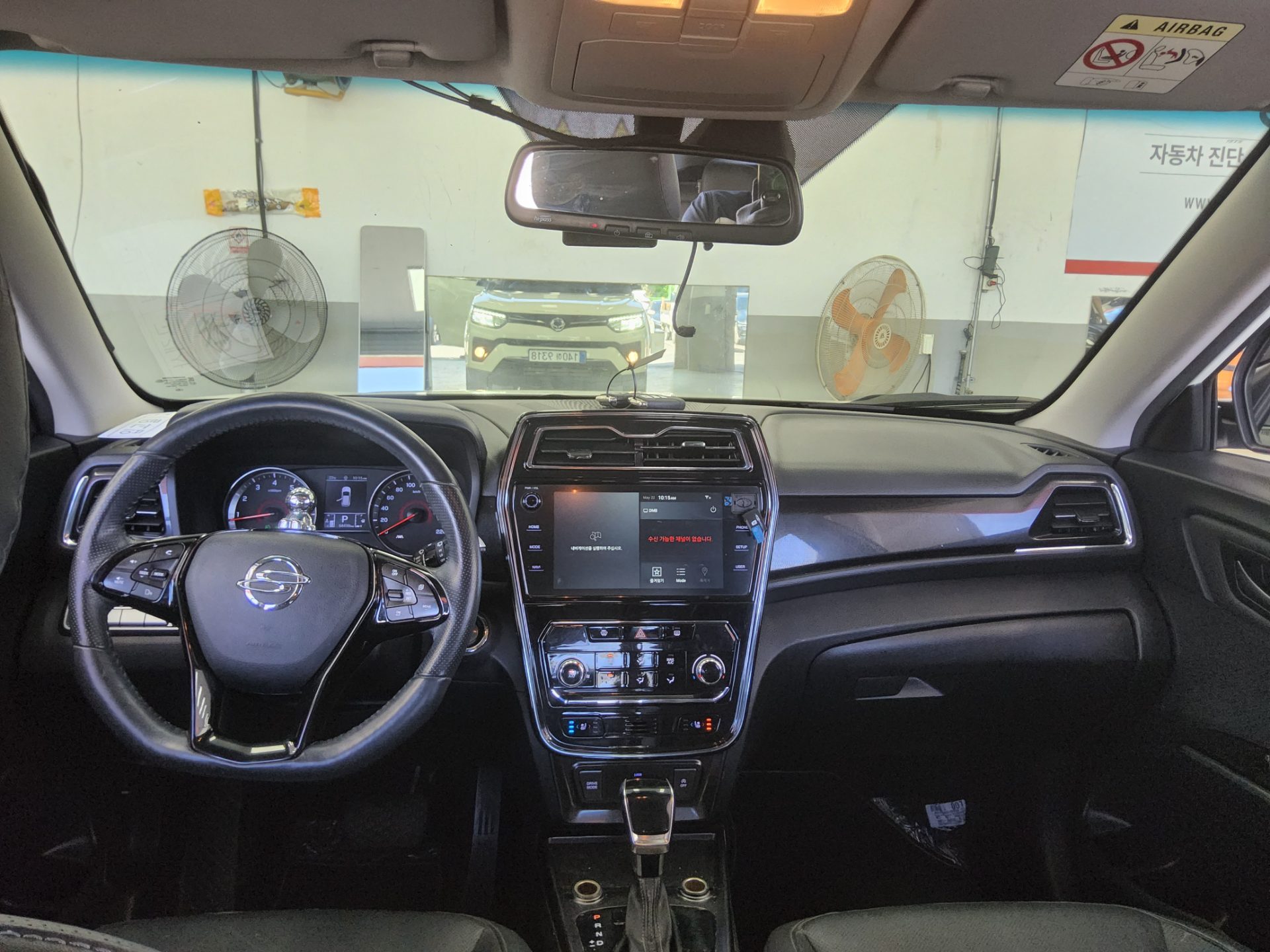 2021 - ssangyong tivoli