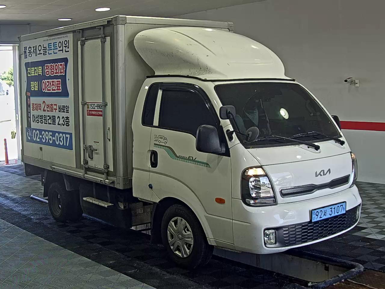 2023 - kia bongo