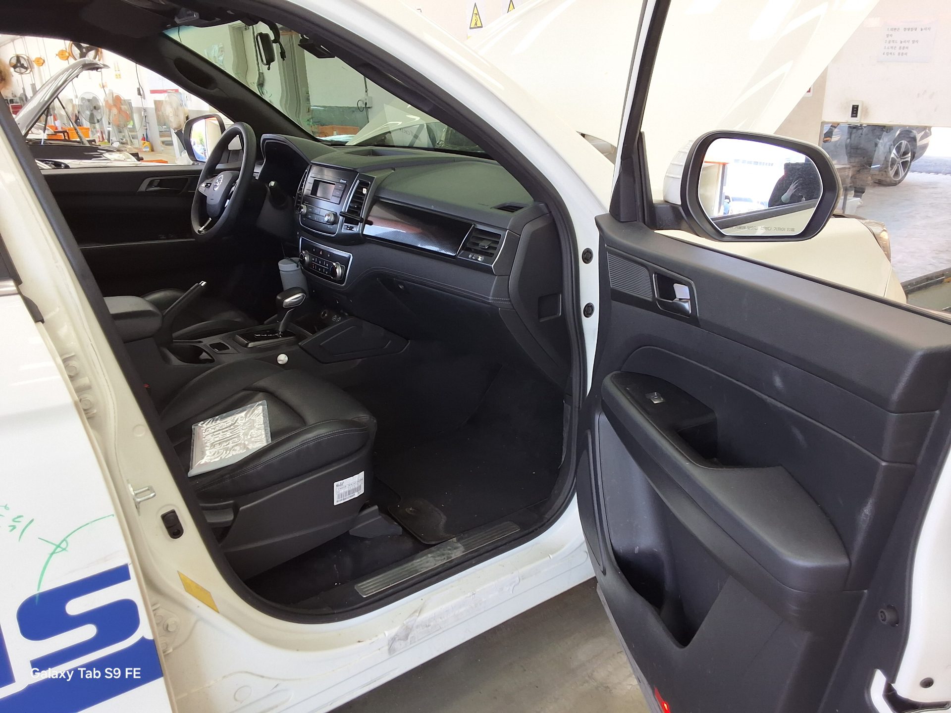 2022 - ssangyong rexton