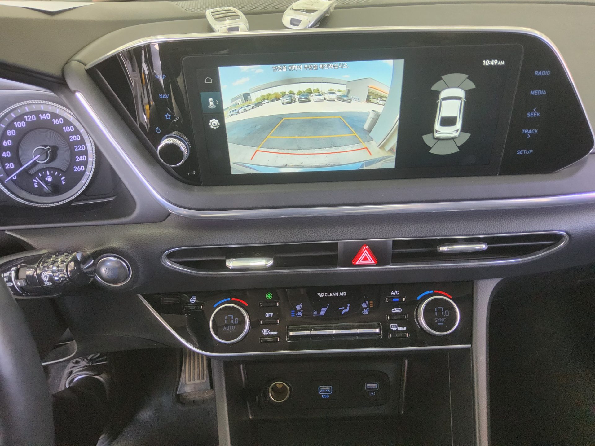 2022 - hyundai sonata