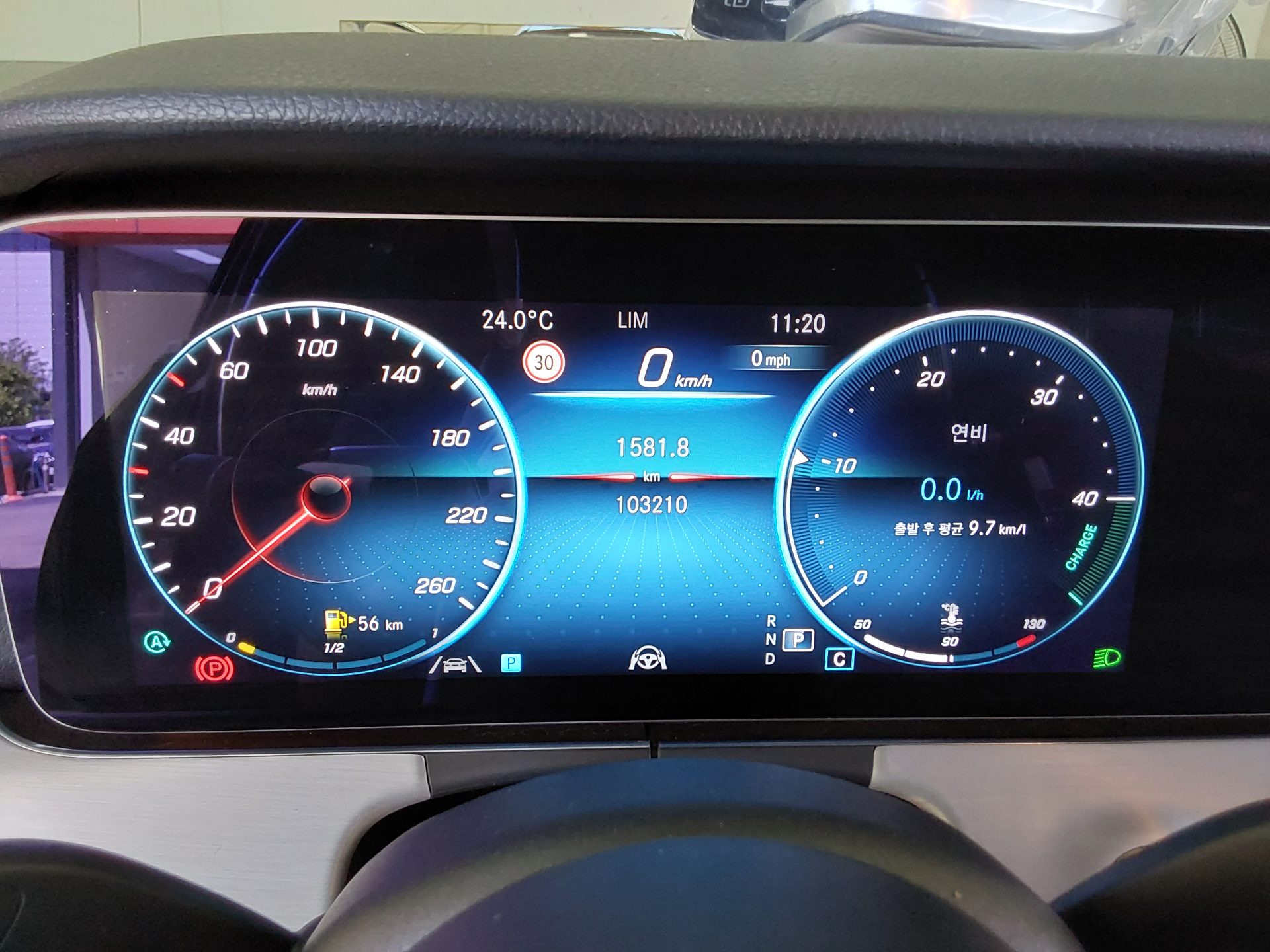 2021 - mercedes-benz e250