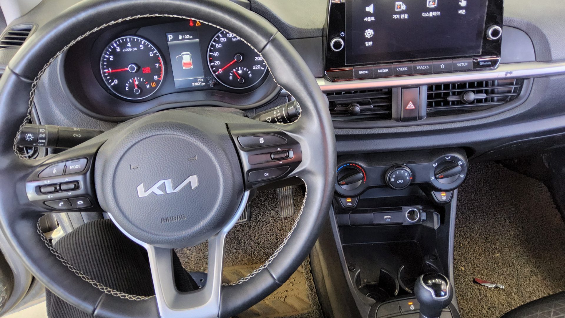 2023 - kia morning