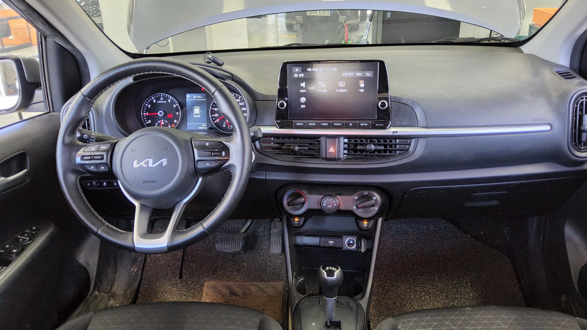 2023 - kia morning