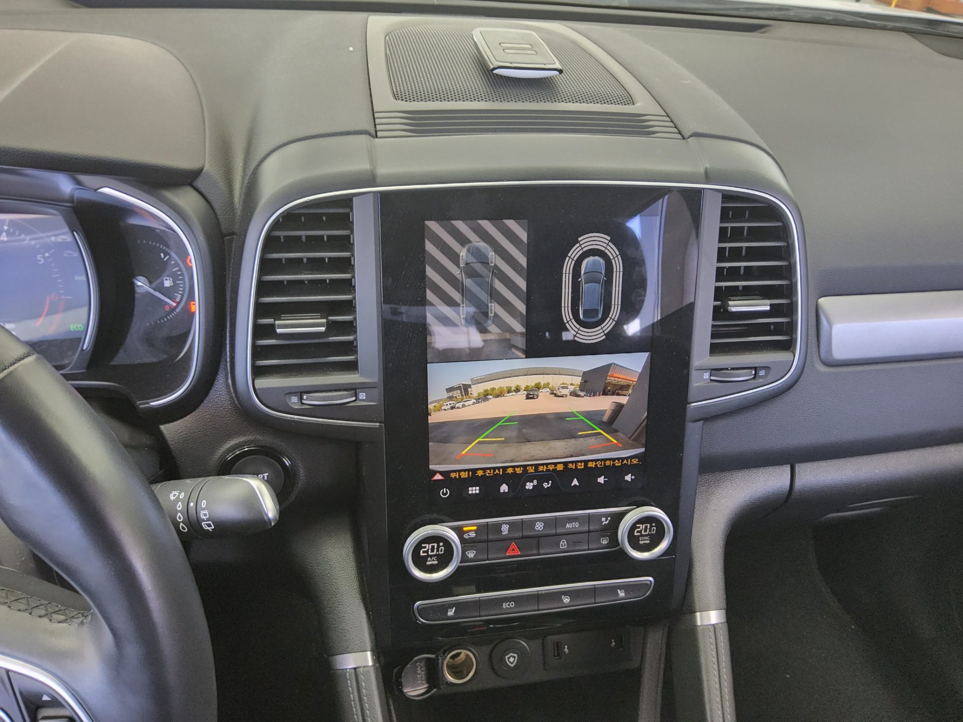 2024 - renault qm6