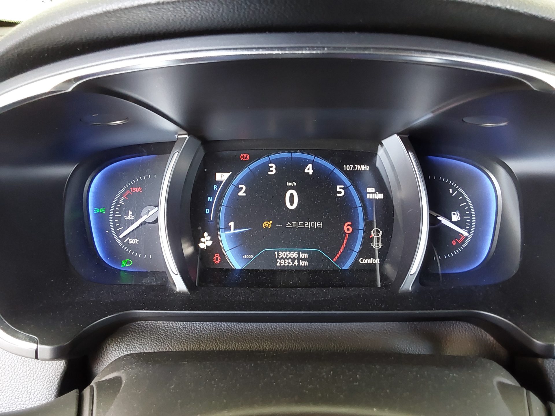 2019 - renault sm6