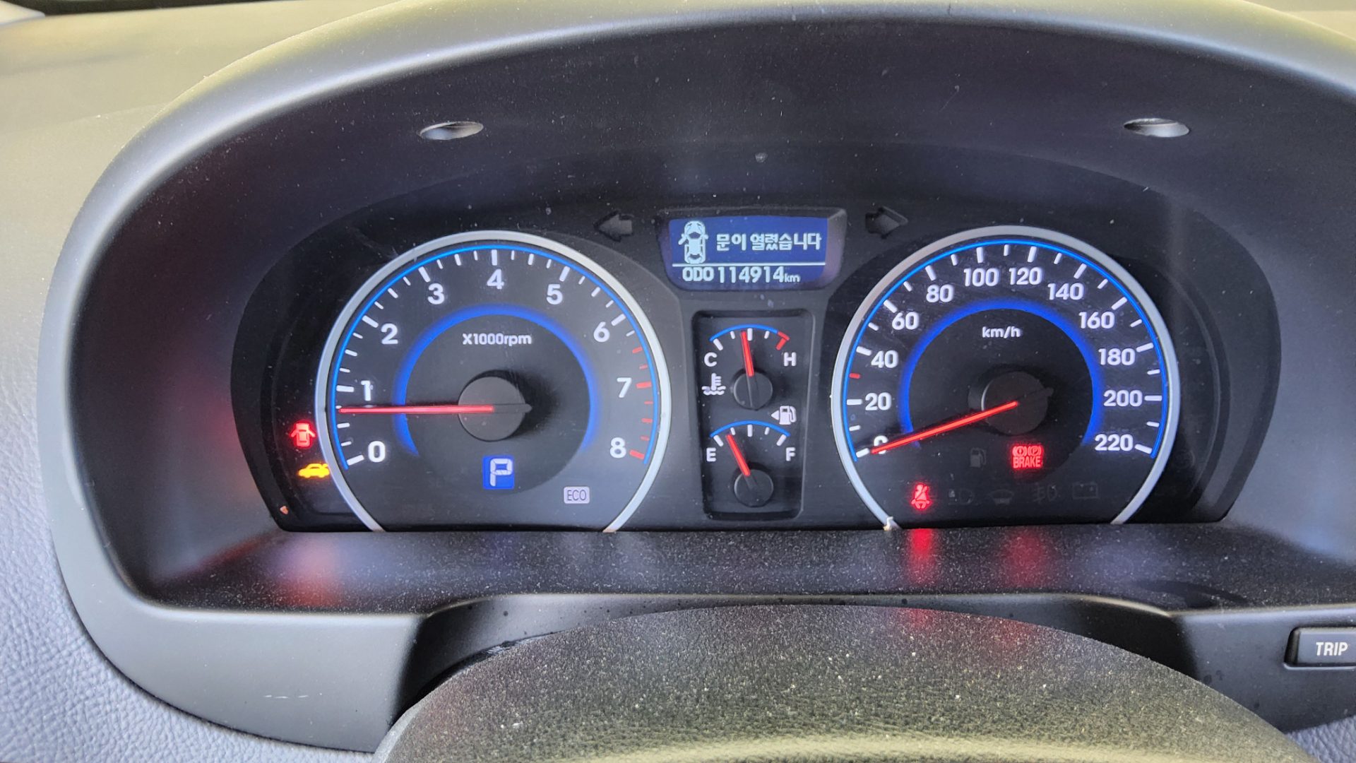 2010 - hyundai avante