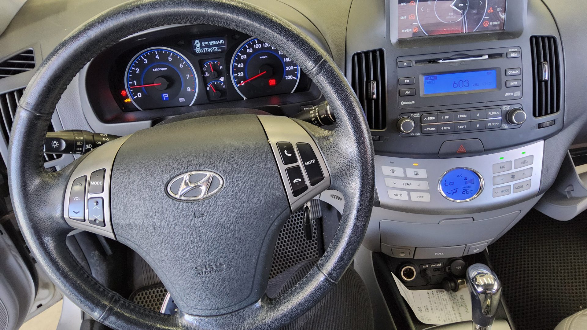 2010 - hyundai avante
