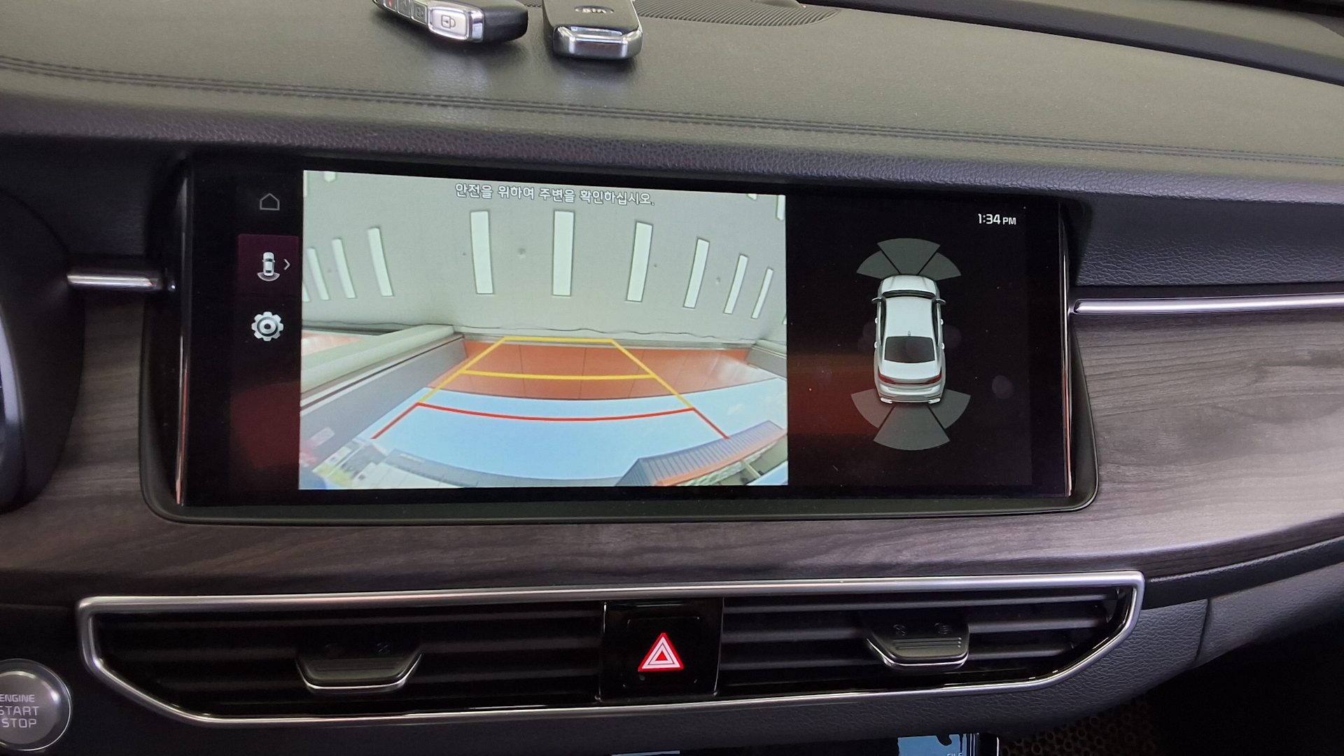 2020 - kia k7