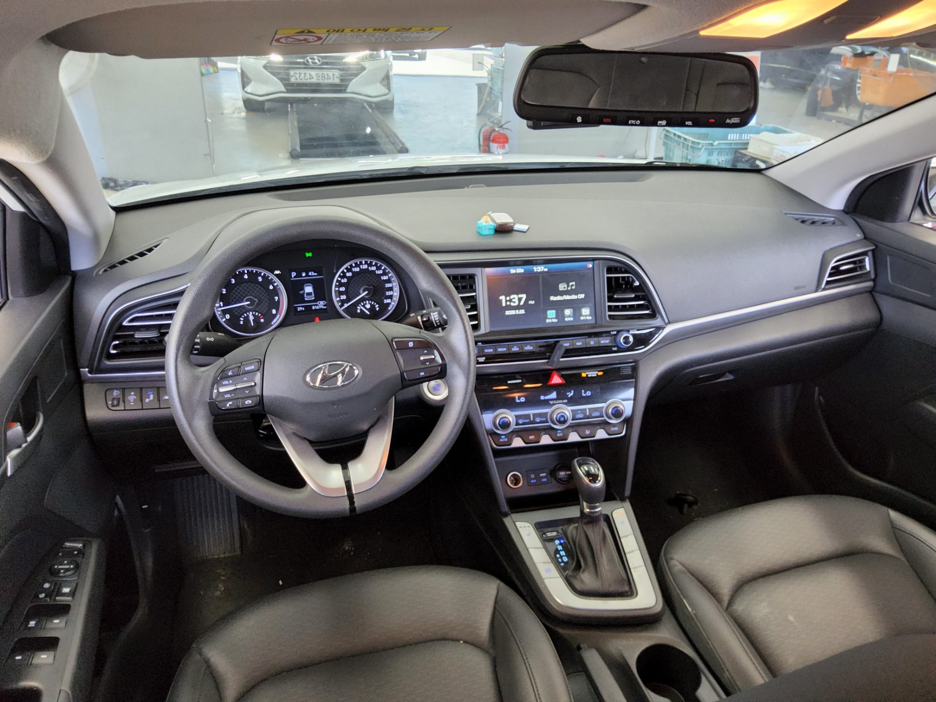 2020 - hyundai avante