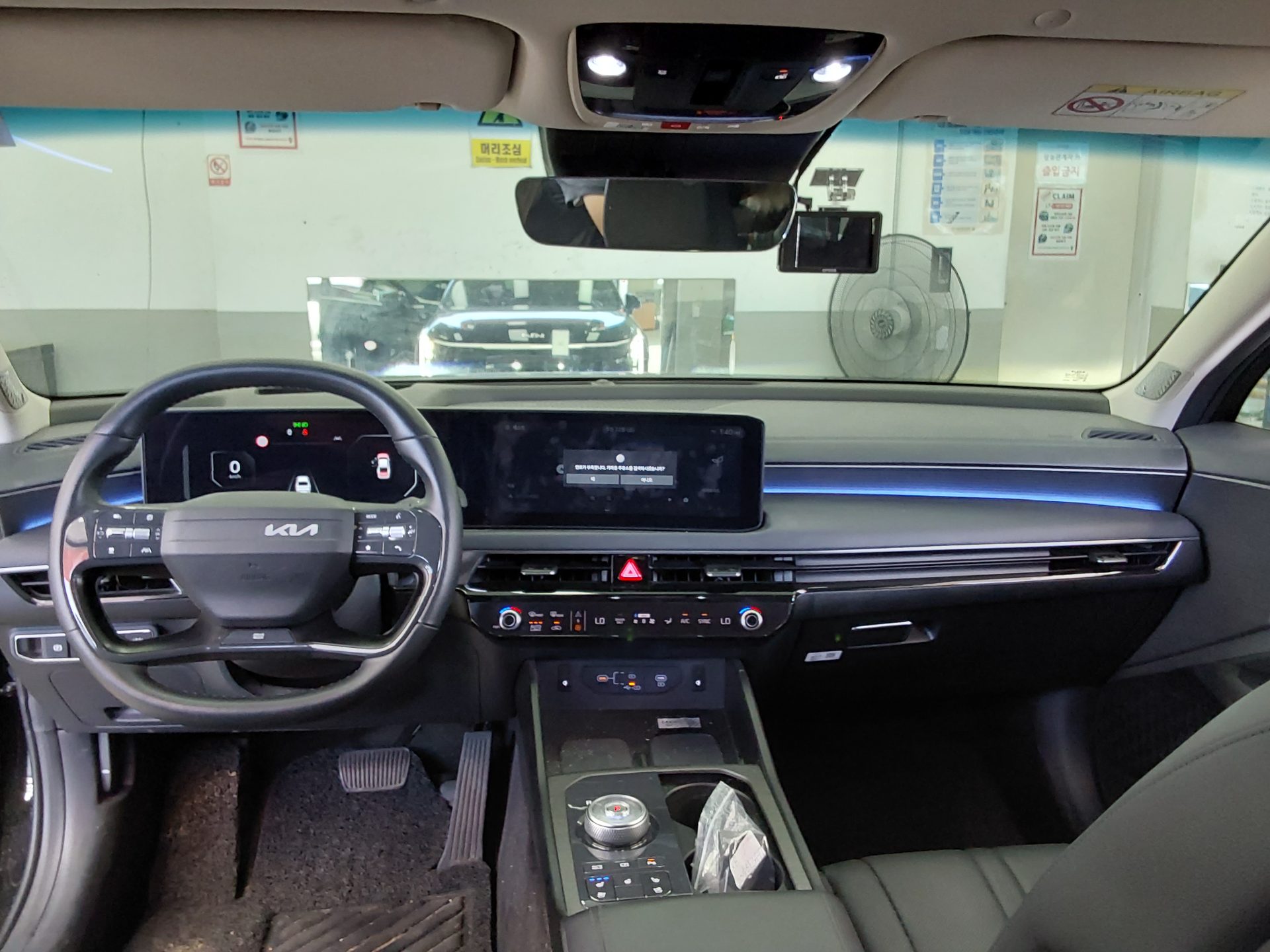 2025 - kia k8