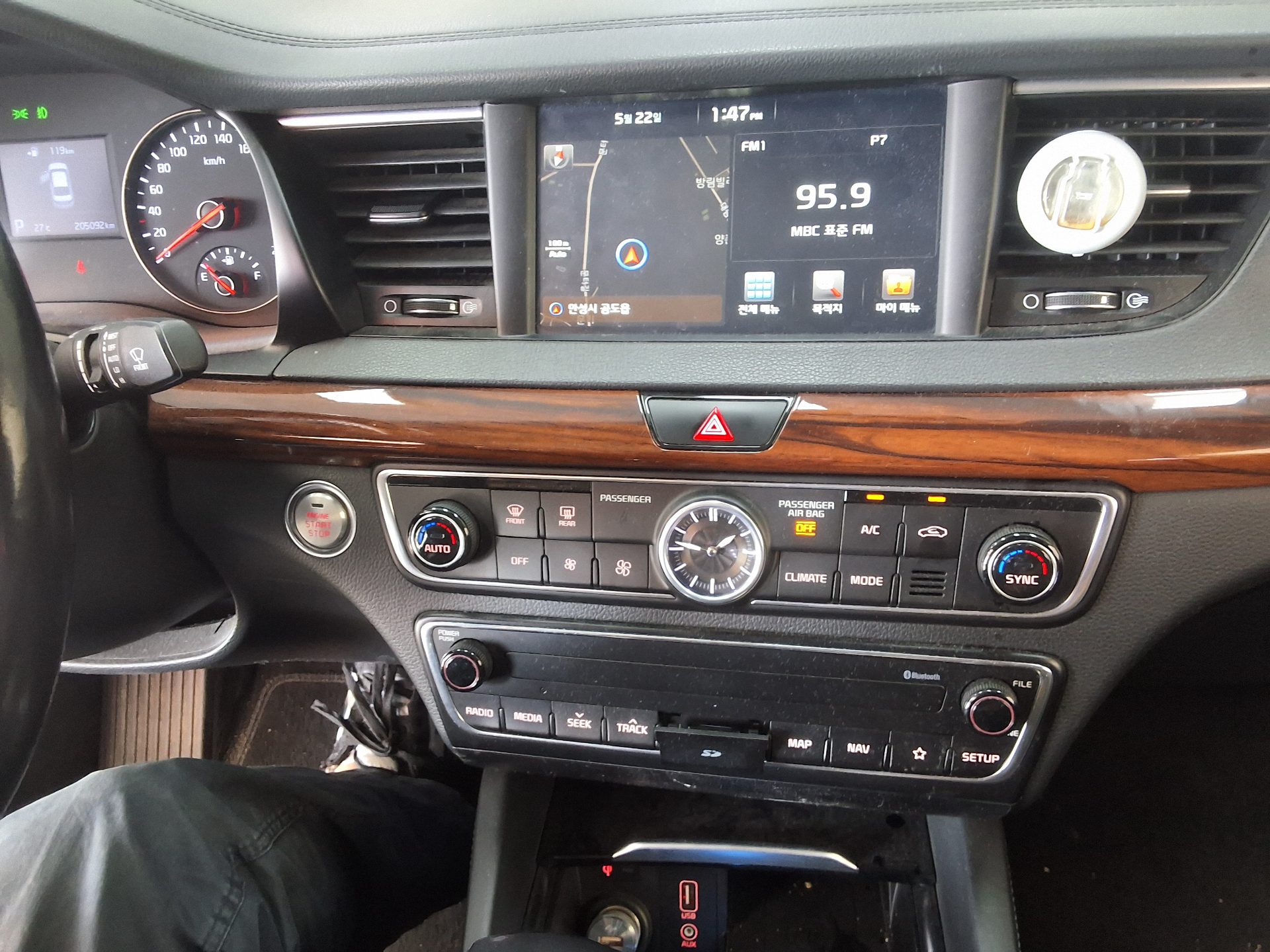 2017 - kia k7