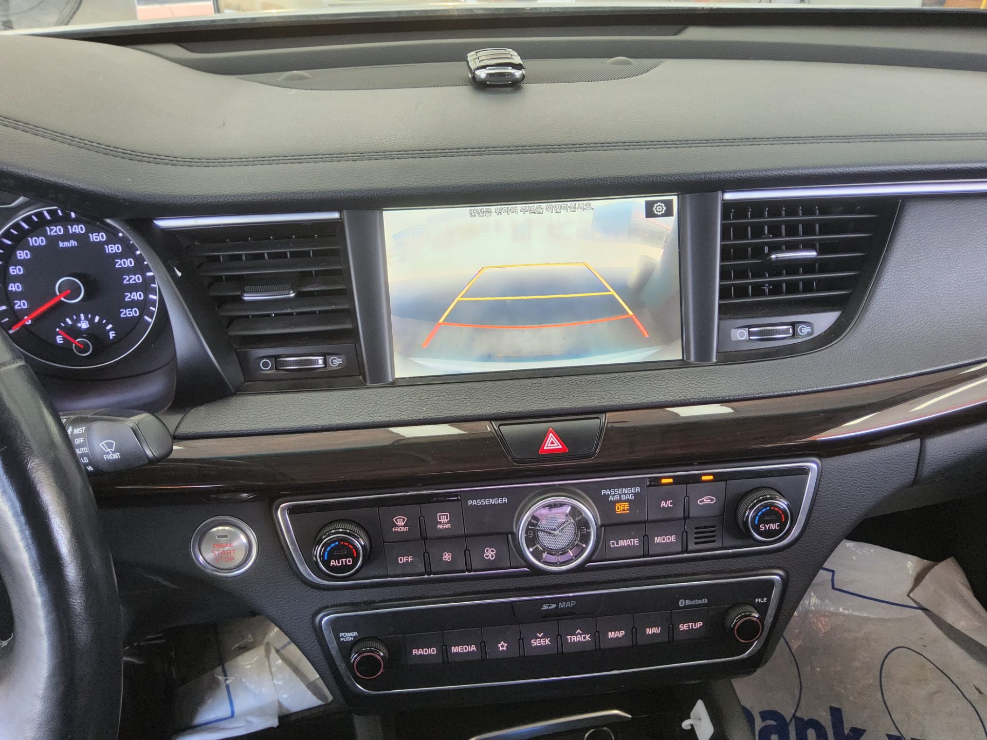 2019 - kia k7