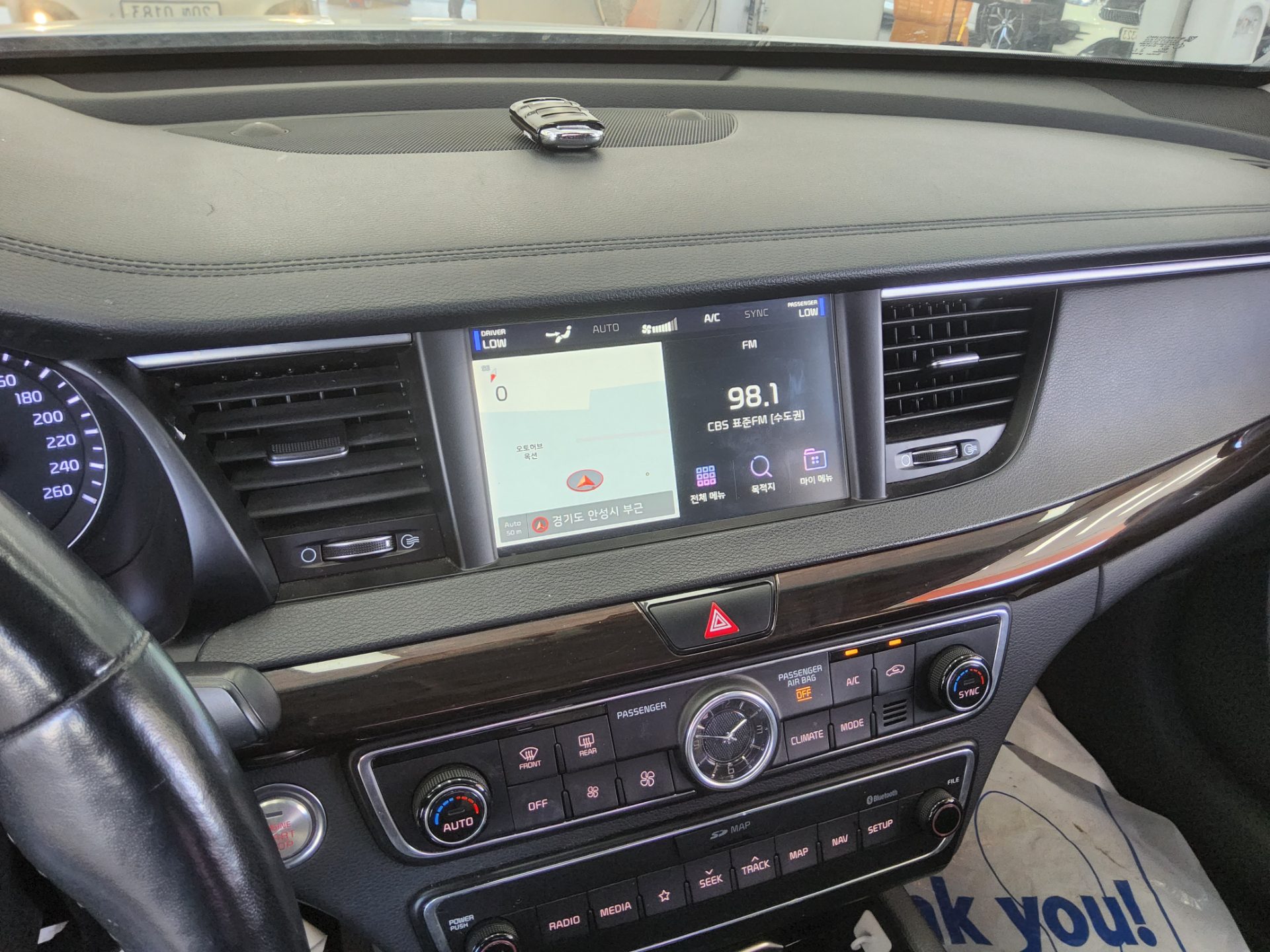 2019 - kia k7
