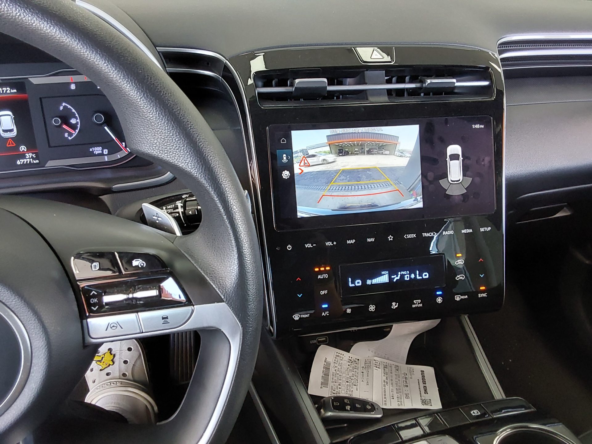 2023 - hyundai tucson