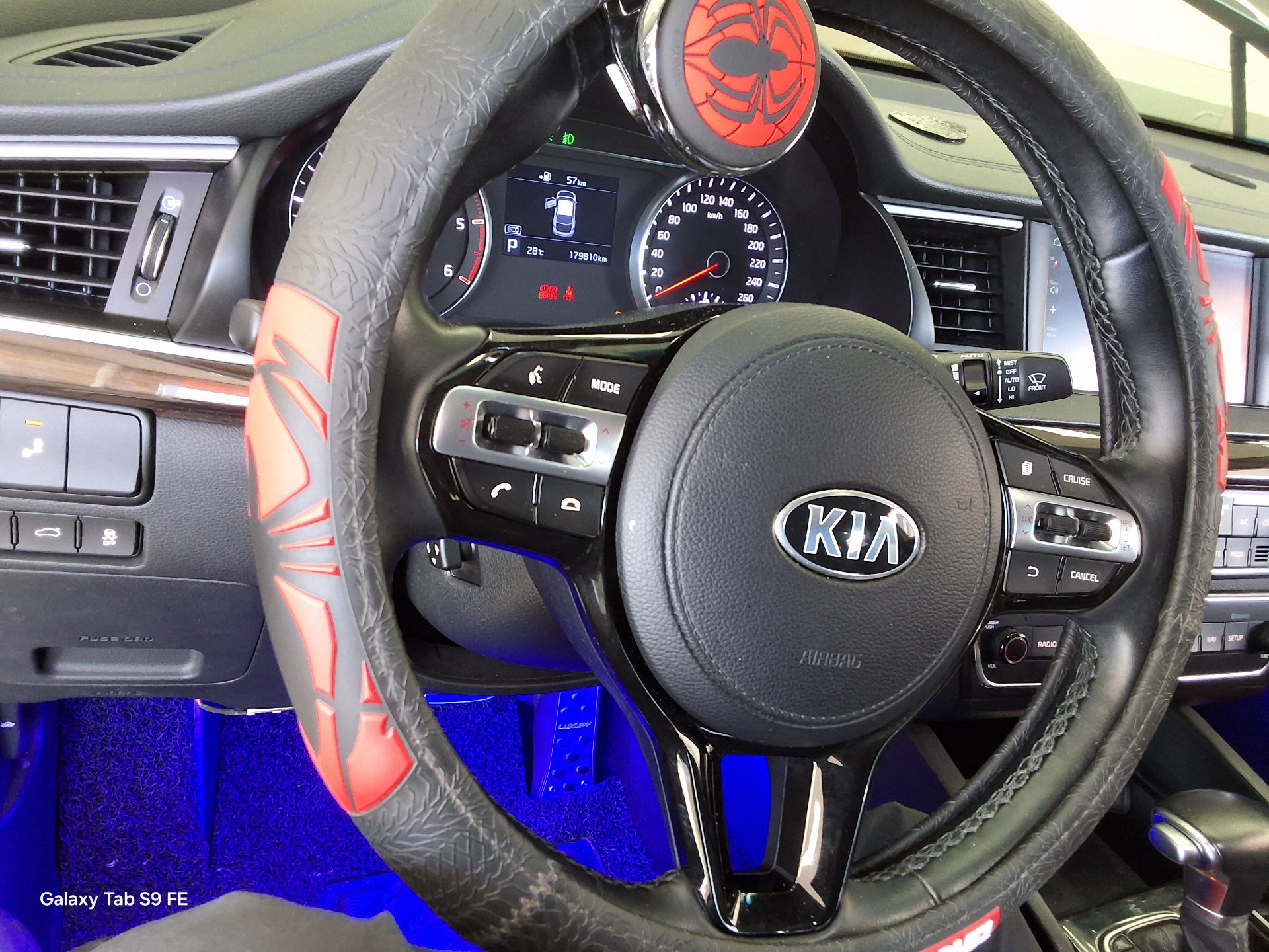 2019 - kia k7