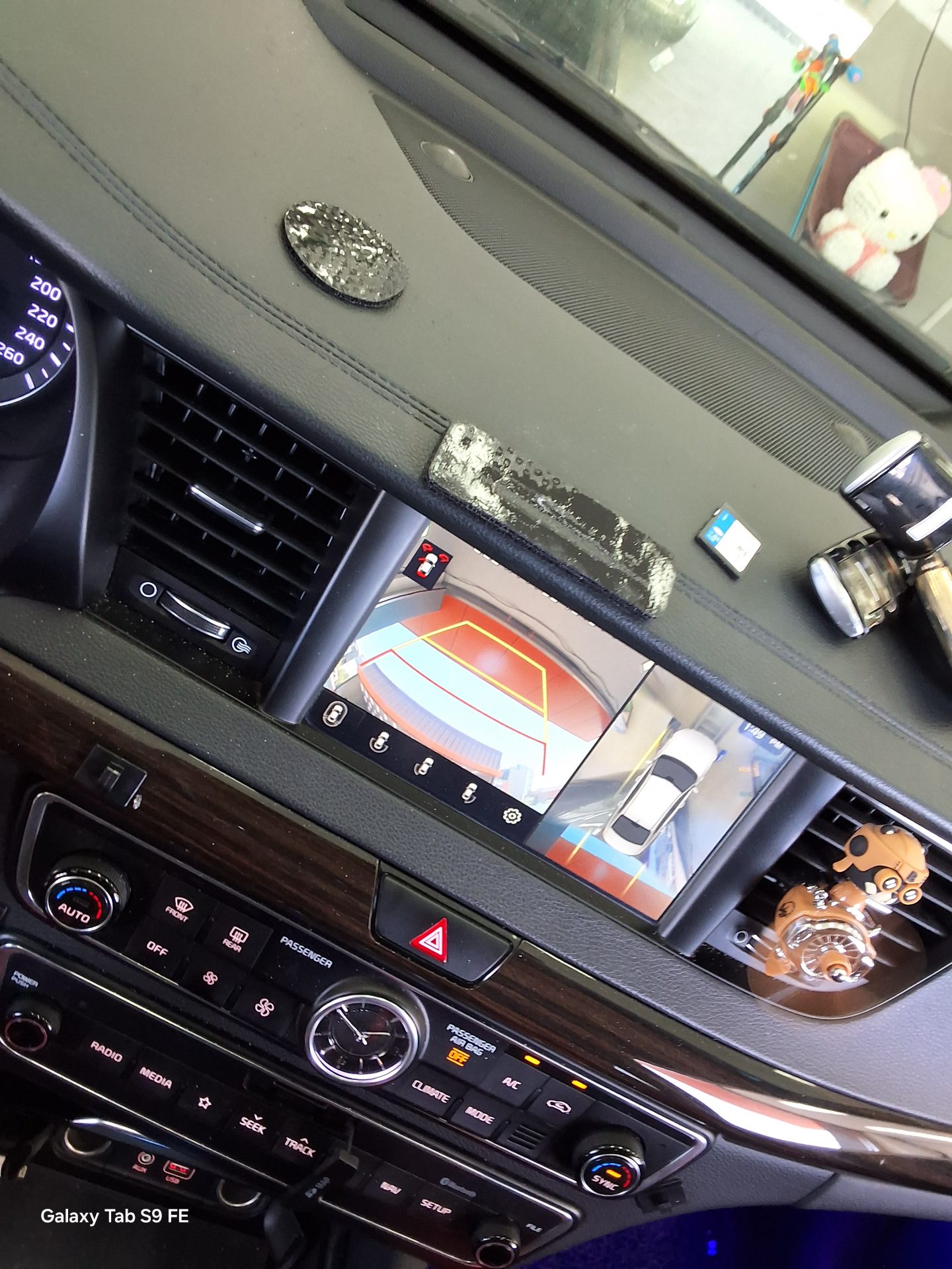 2019 - kia k7