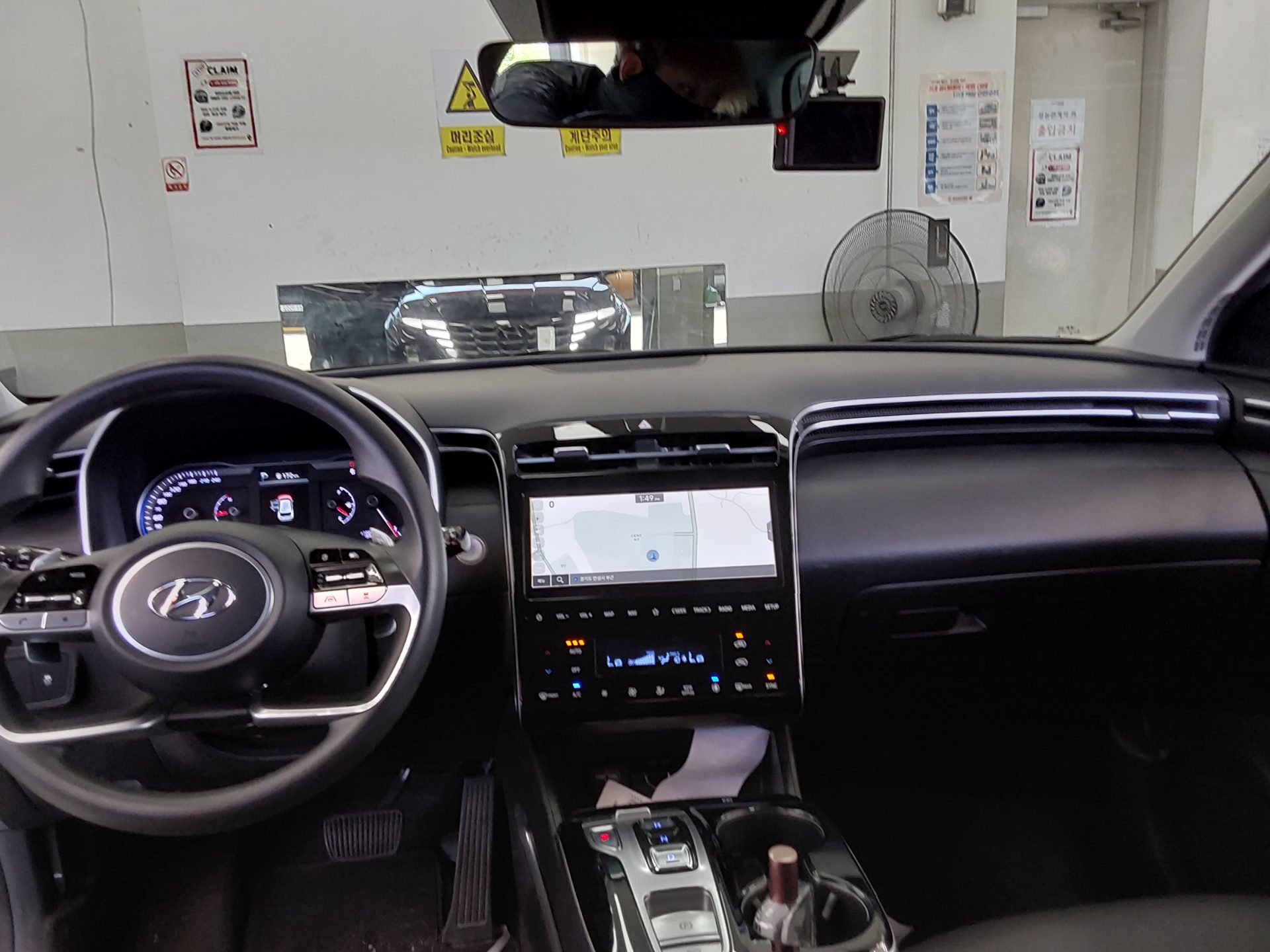 2023 - hyundai tucson