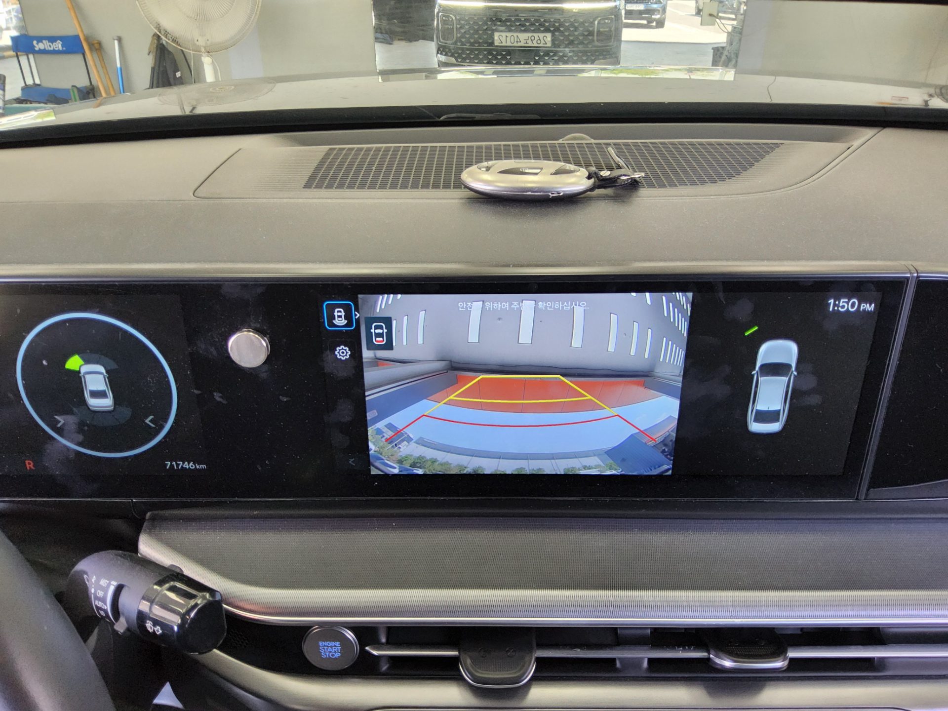 2023 - hyundai grandeur