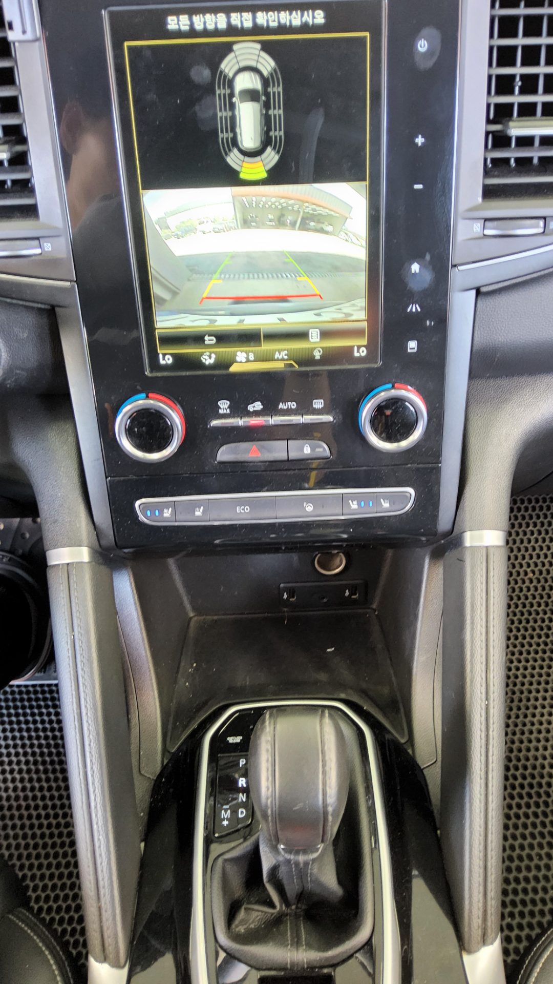 2021 - renault qm6