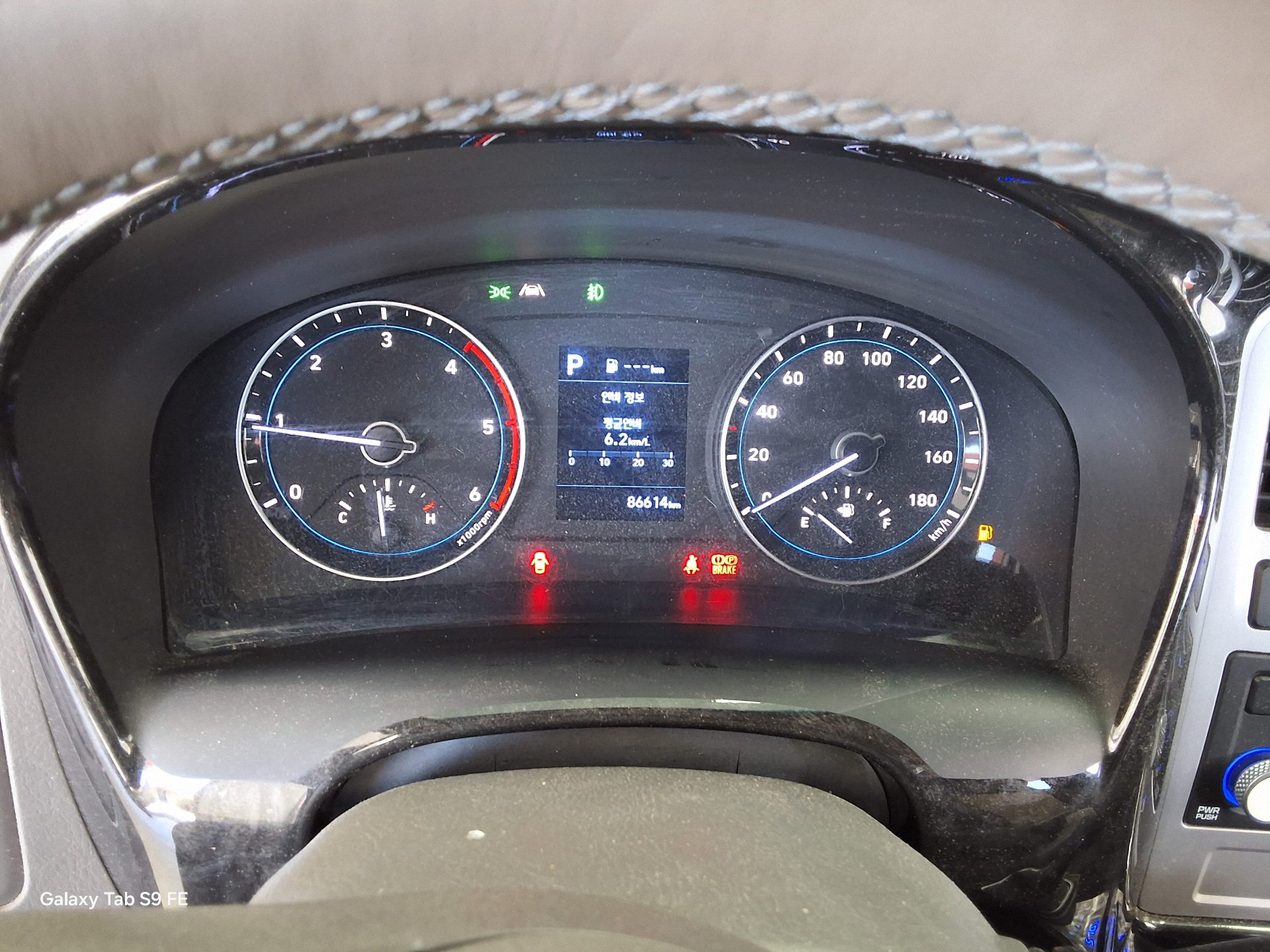 2025 - hyundai porter
