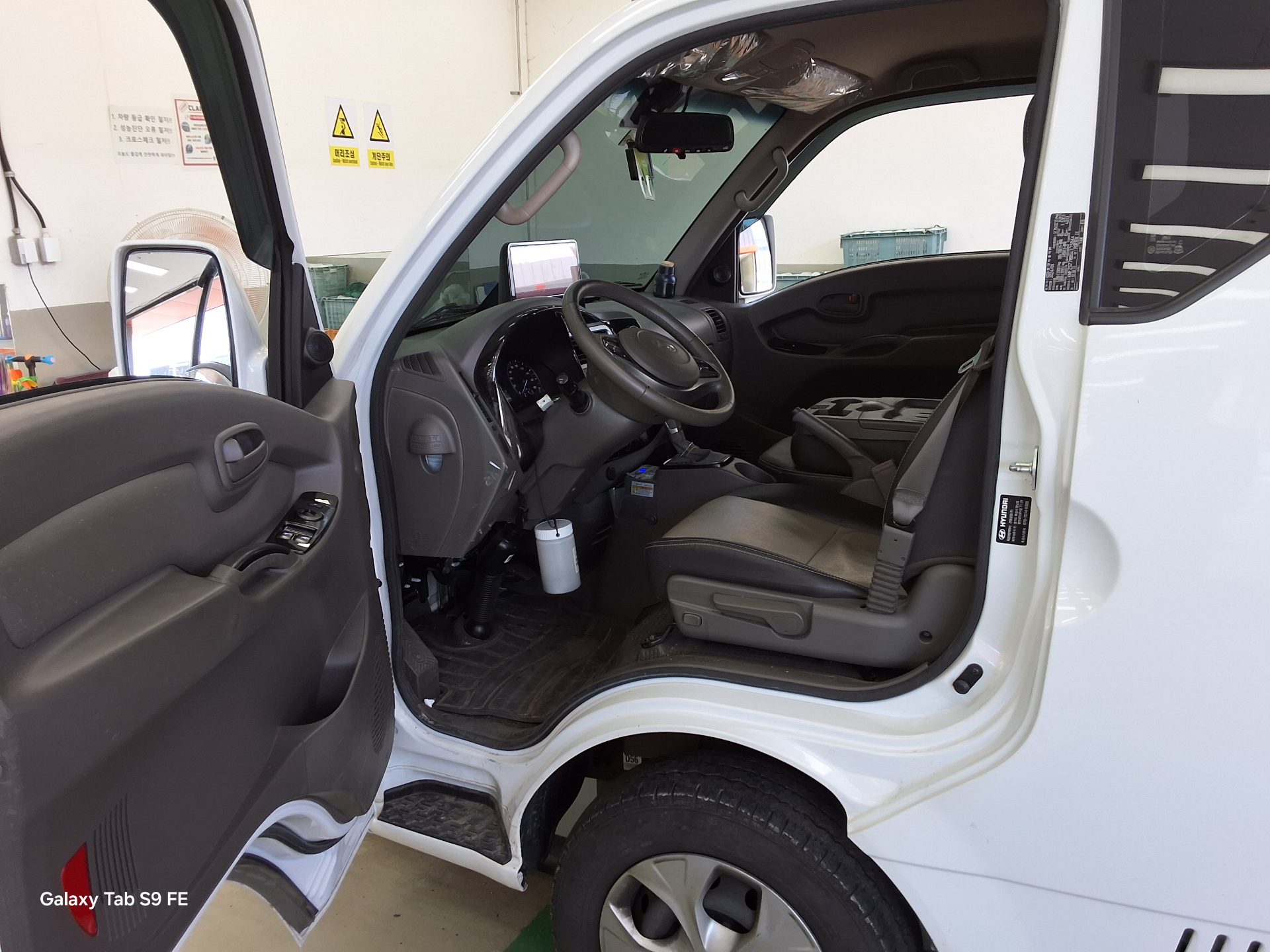 2025 - hyundai porter