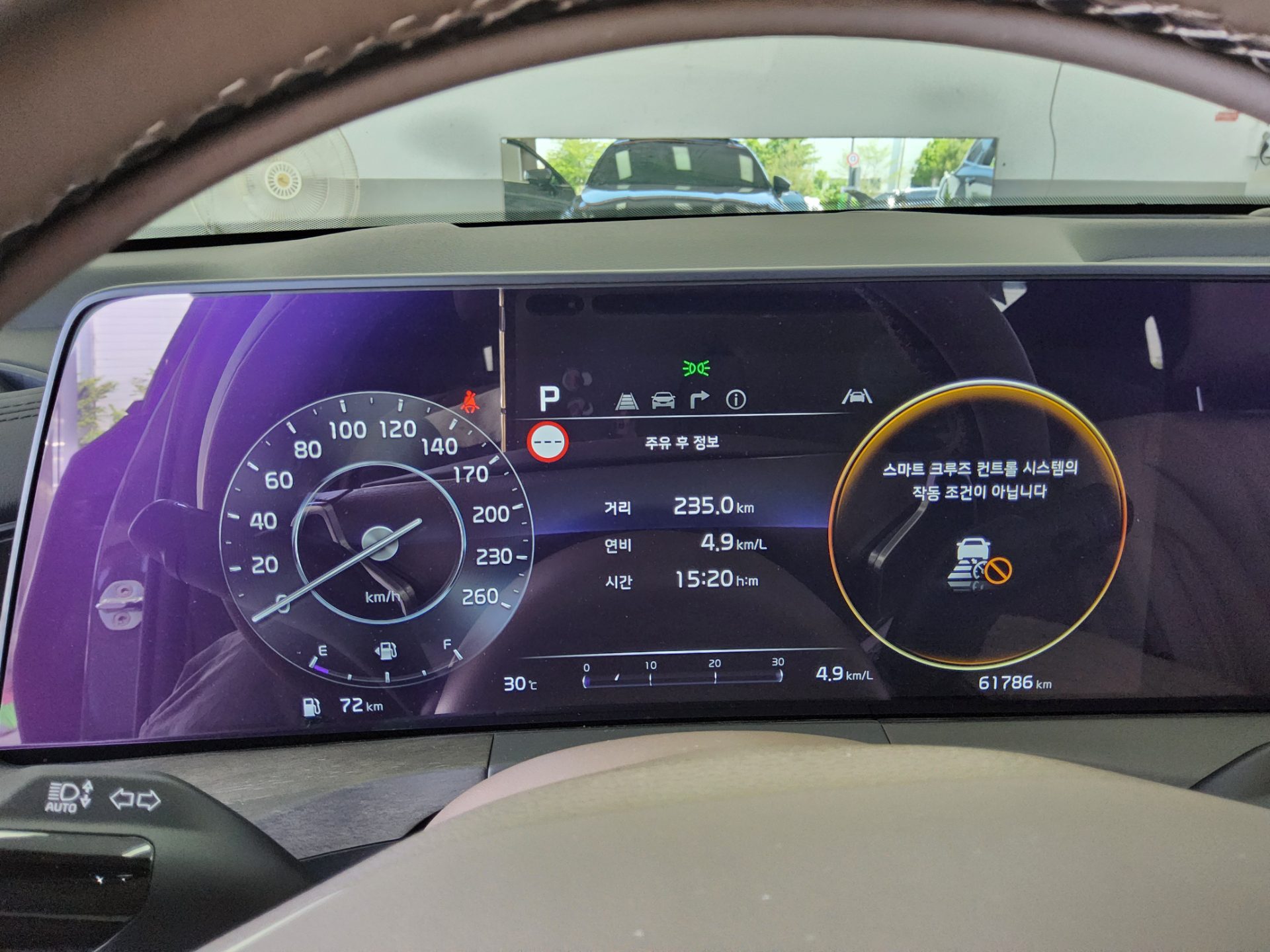 2022 - kia k8