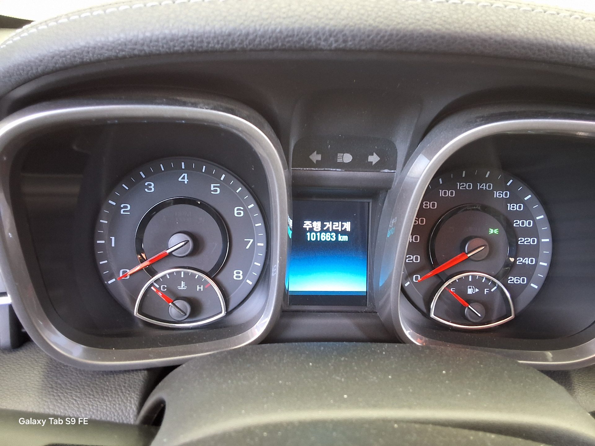 2013 - chevrolet malibu