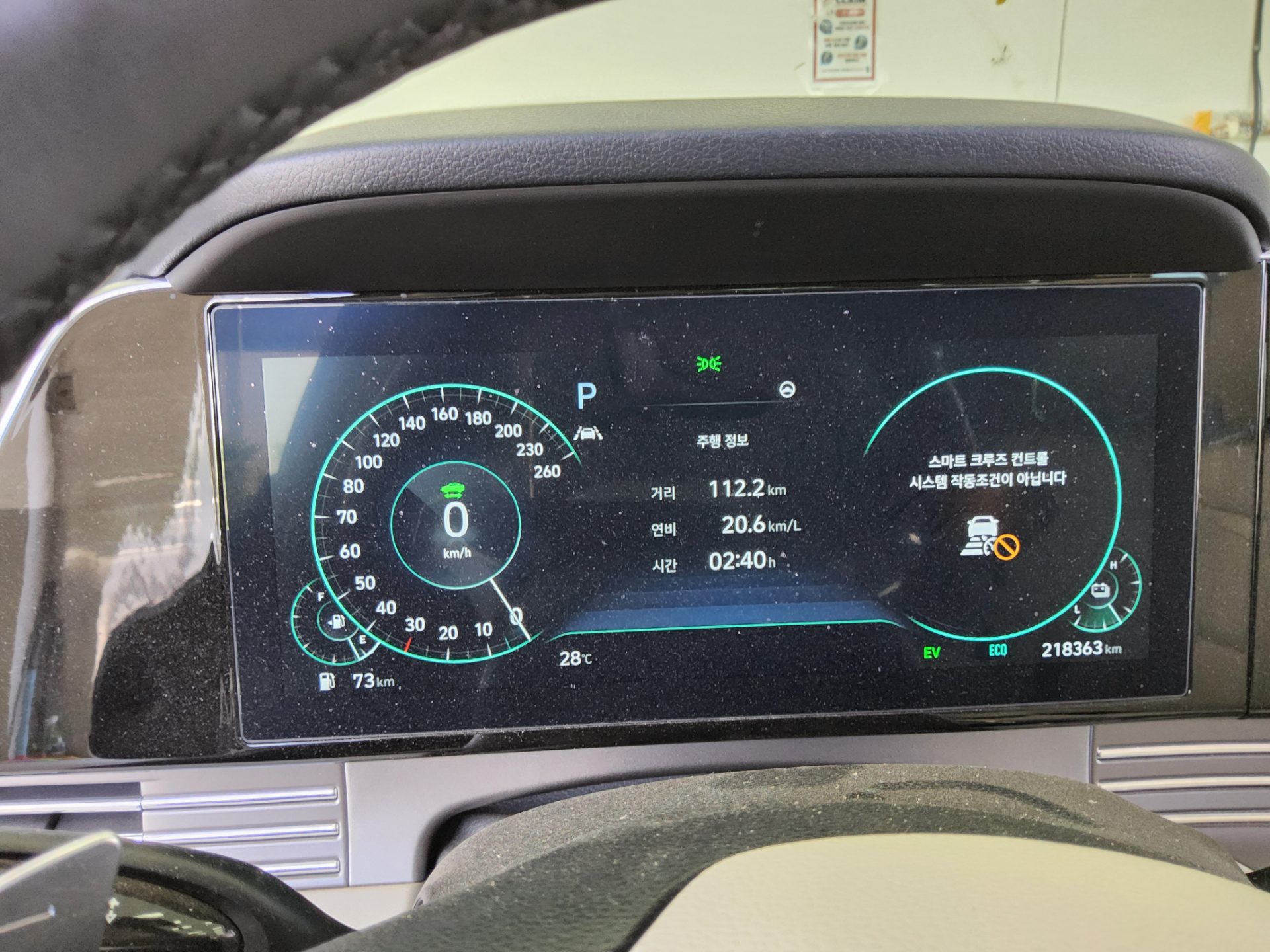 2022 - hyundai grandeur