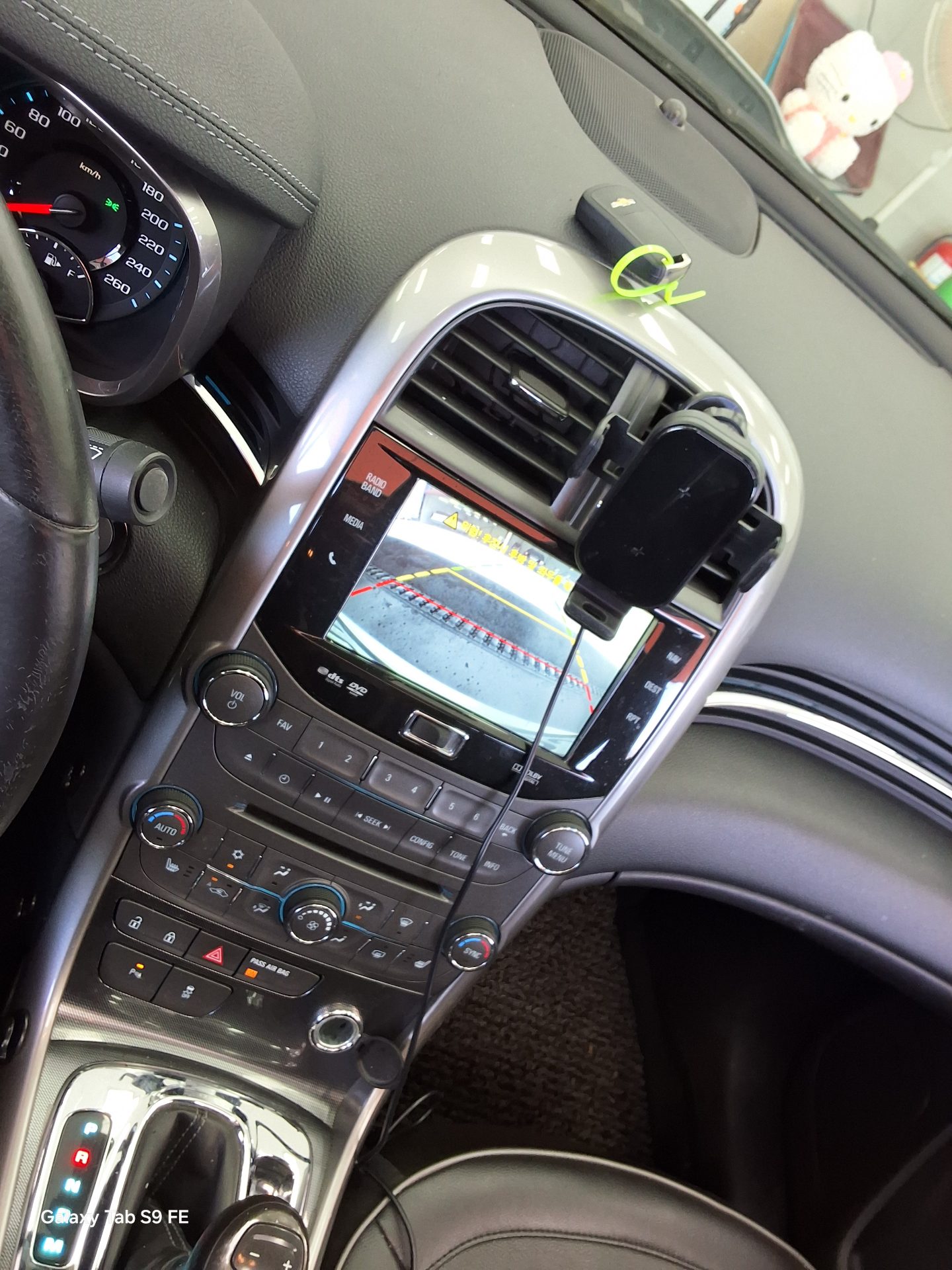 2013 - chevrolet malibu