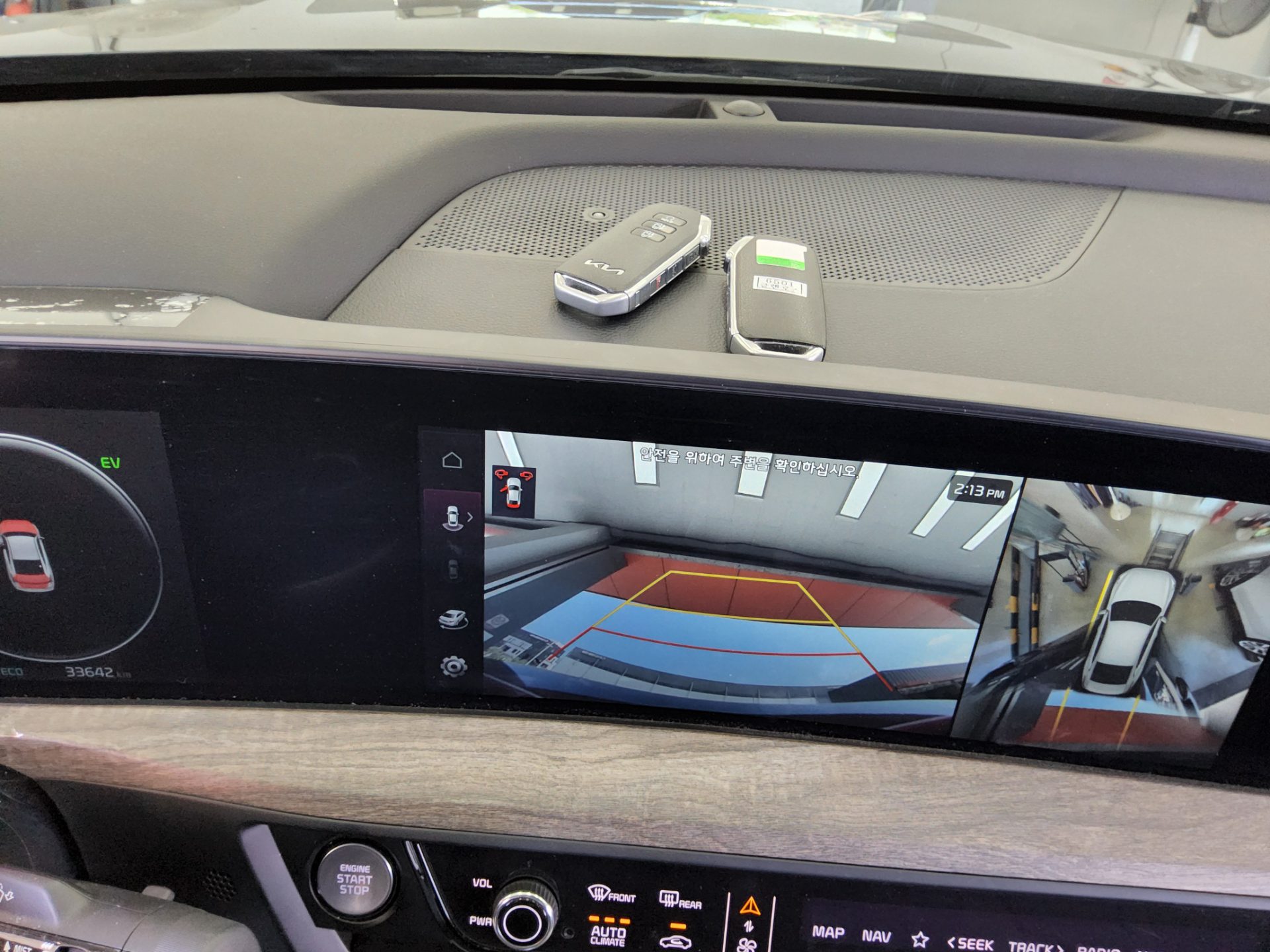 2023 - kia k8